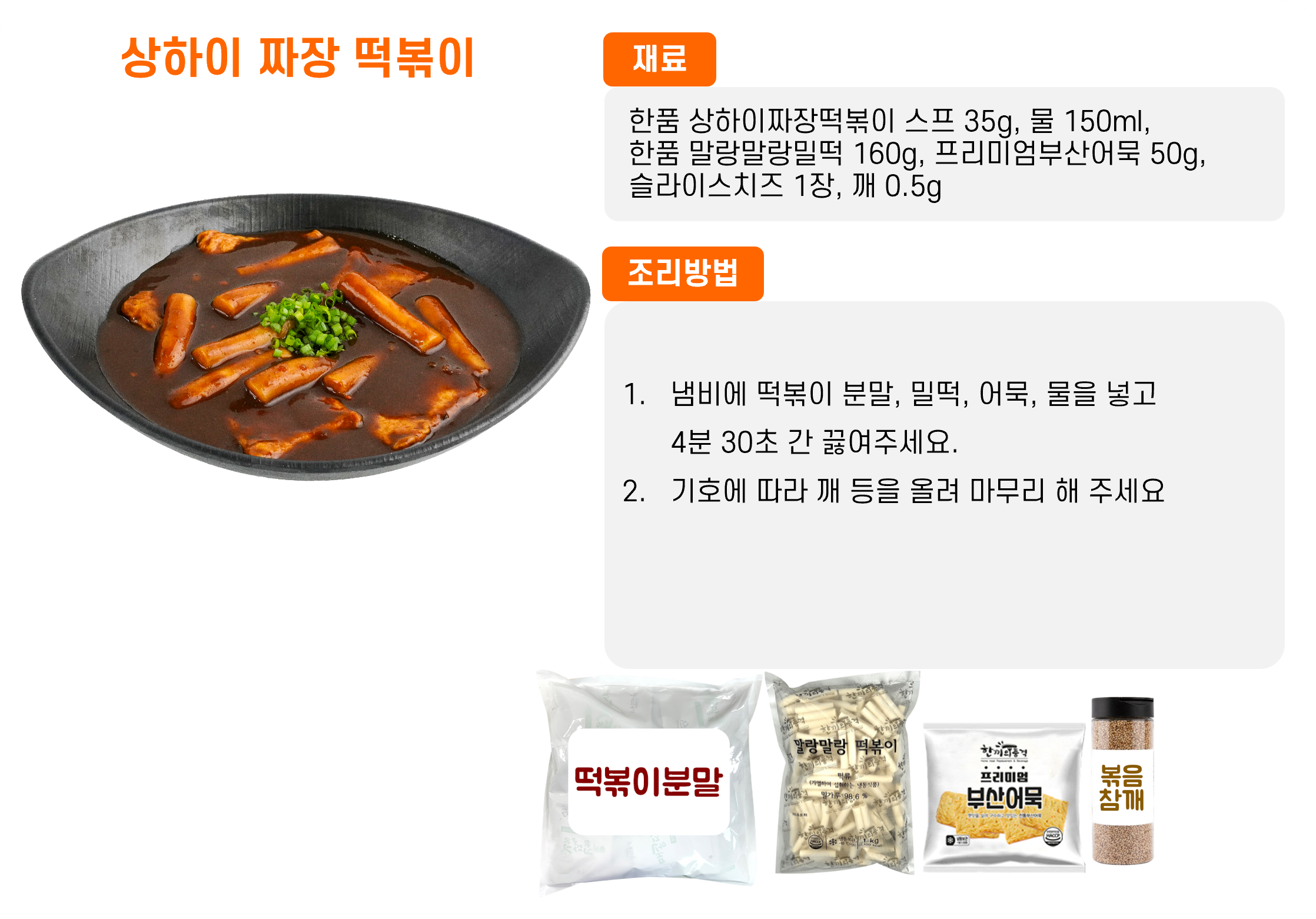 4f885c7c18af7f1748f76403057bf5e7_1764230