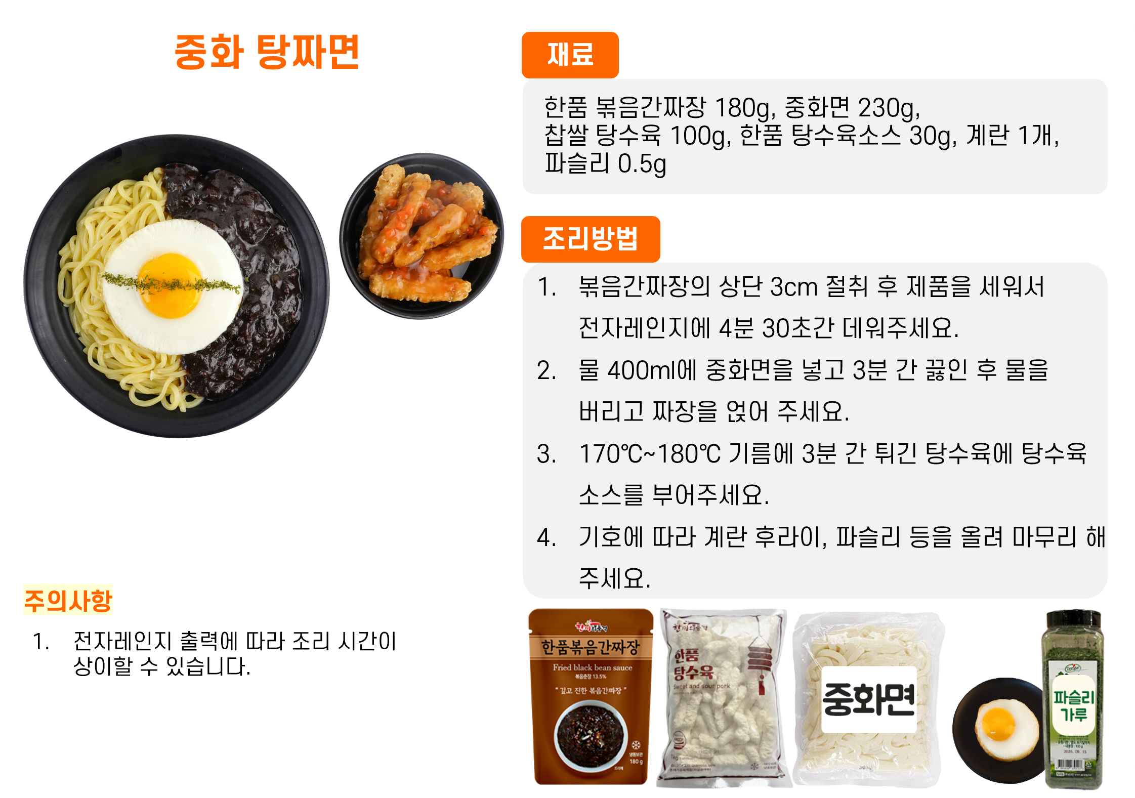 5fb22f2aef8f07a065f2f869cef24b5f_1764286