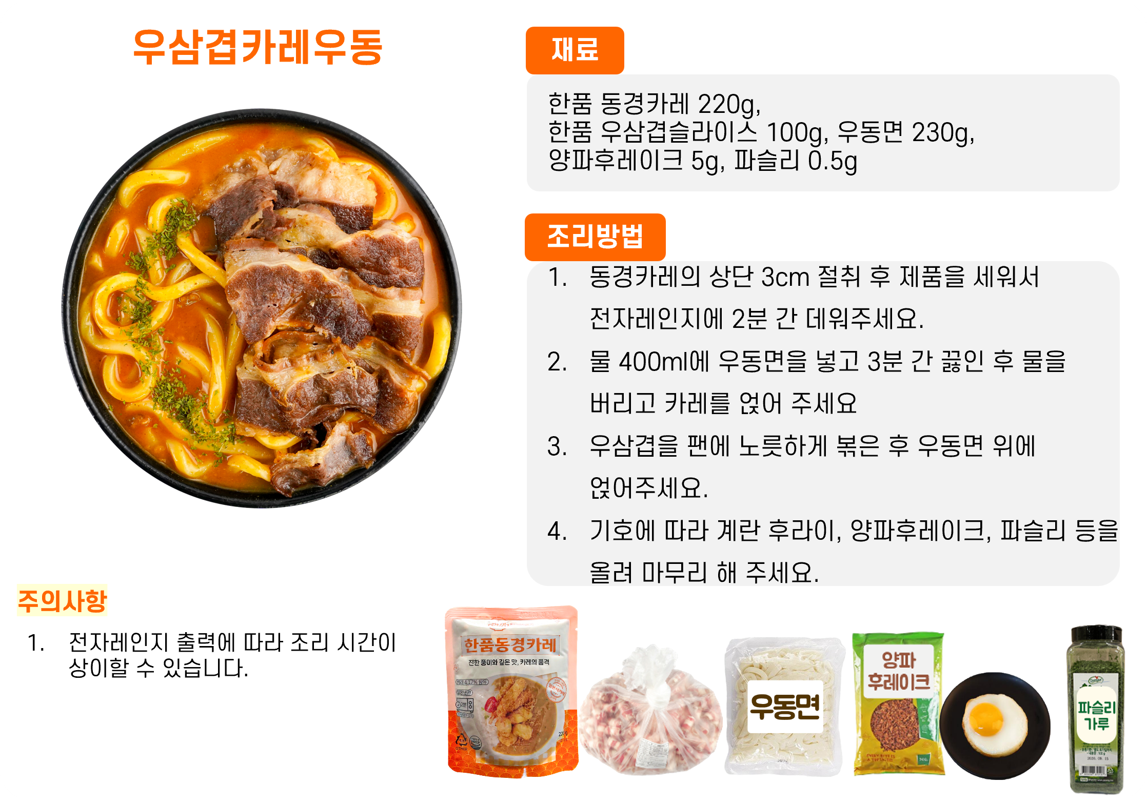 5fb22f2aef8f07a065f2f869cef24b5f_1764287