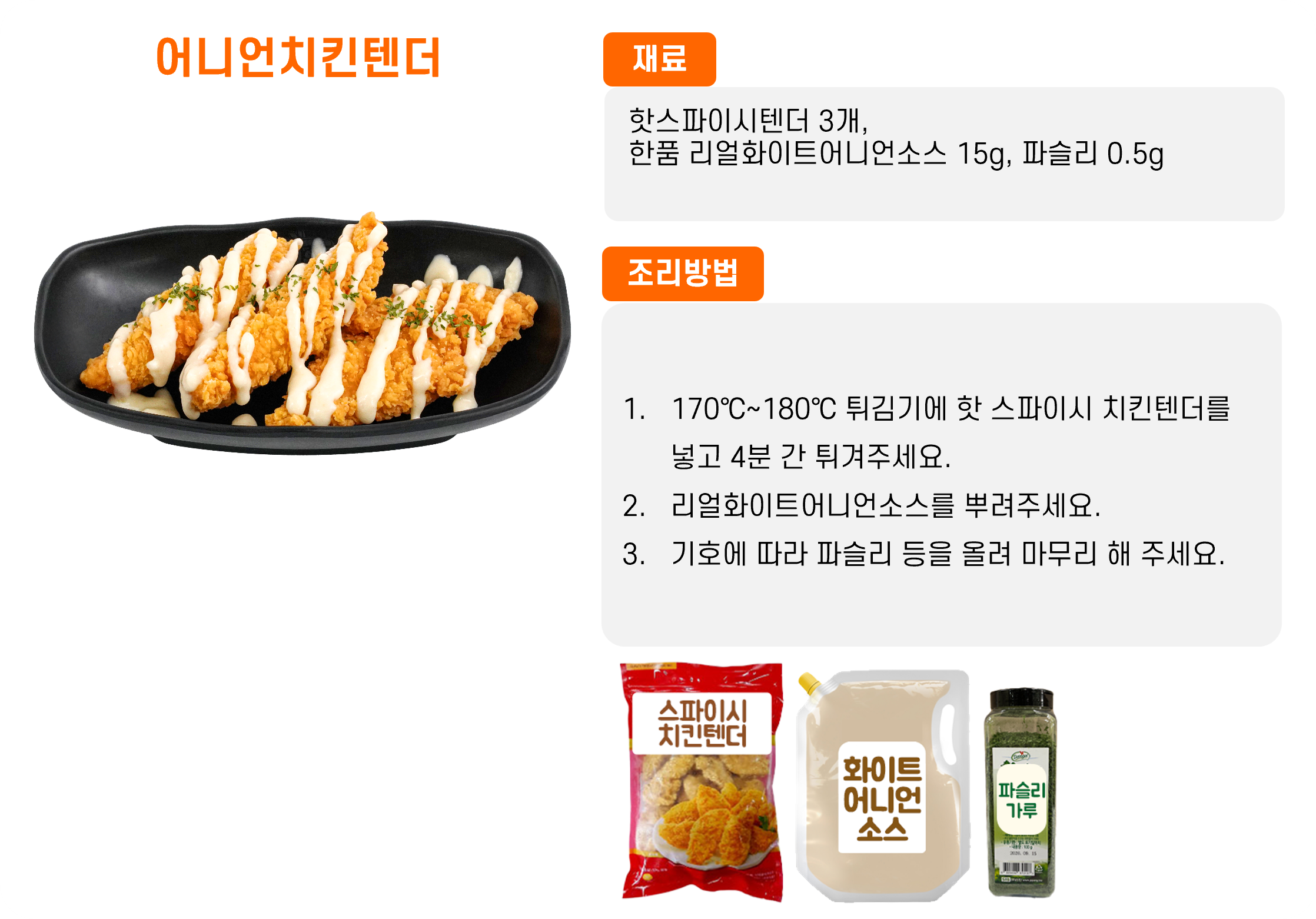 774878972827f5d49bb543c9fdc77bc4_1762215