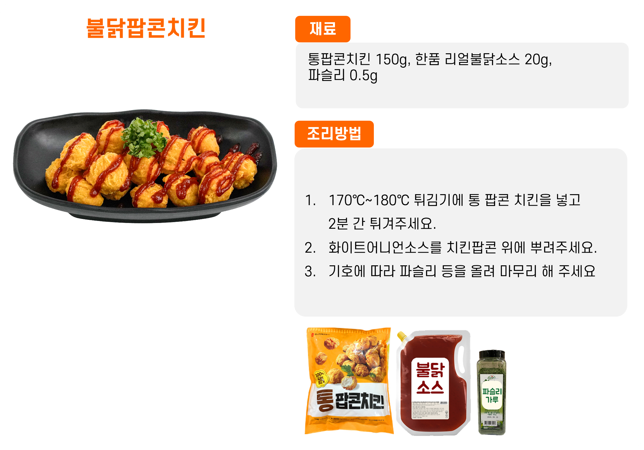 774878972827f5d49bb543c9fdc77bc4_1762215