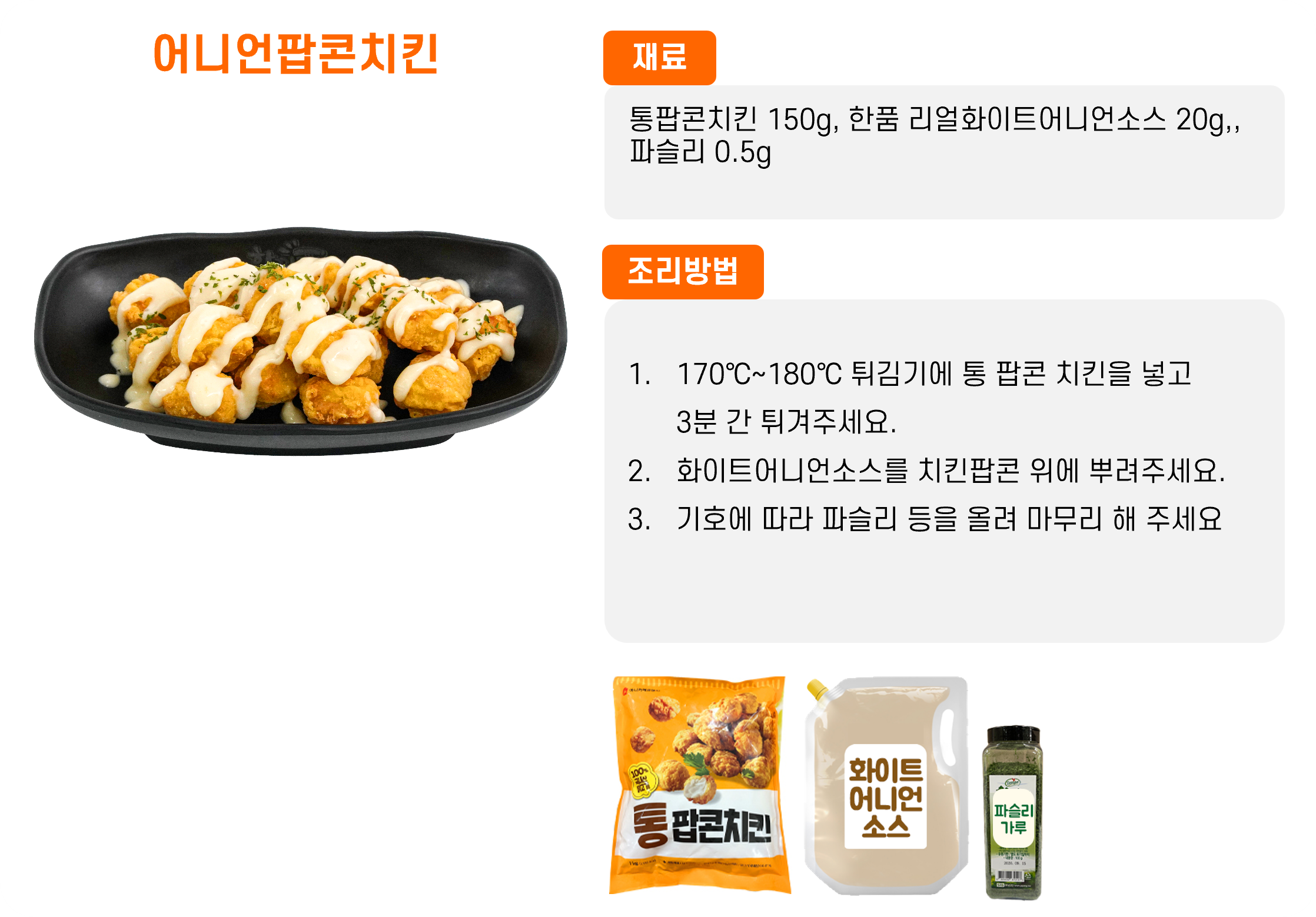 774878972827f5d49bb543c9fdc77bc4_1762220