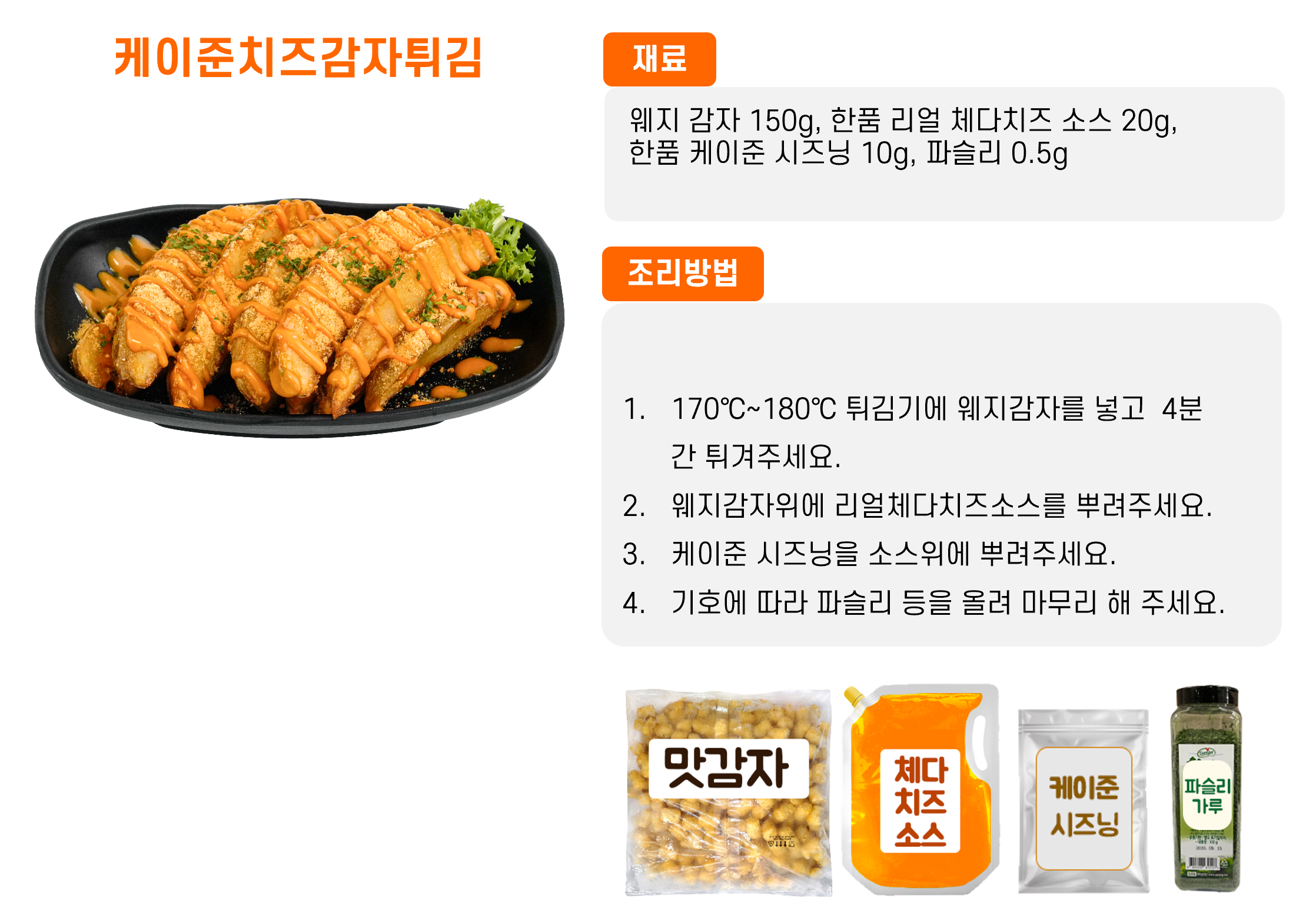 774878972827f5d49bb543c9fdc77bc4_1762220