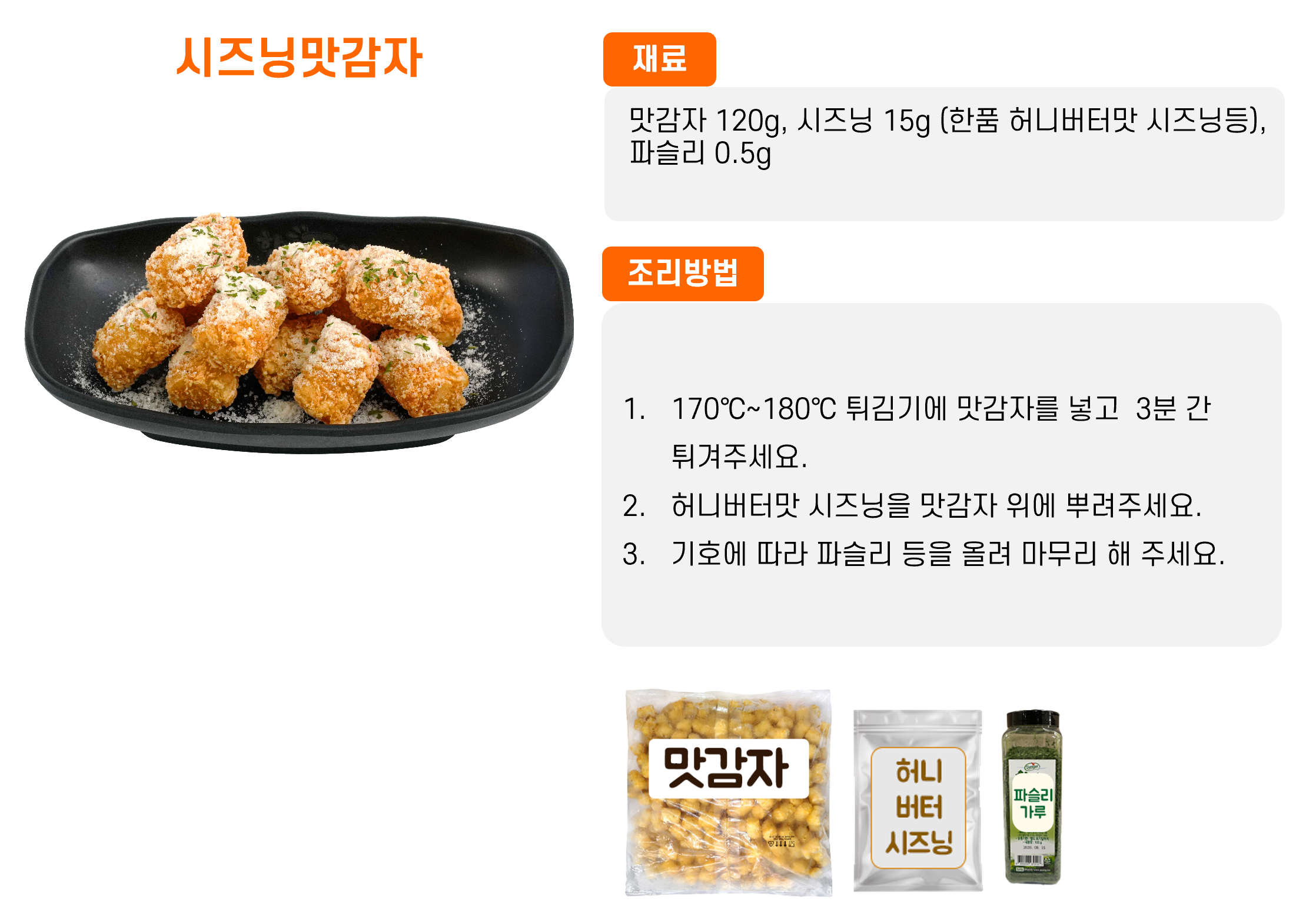 774878972827f5d49bb543c9fdc77bc4_1762220