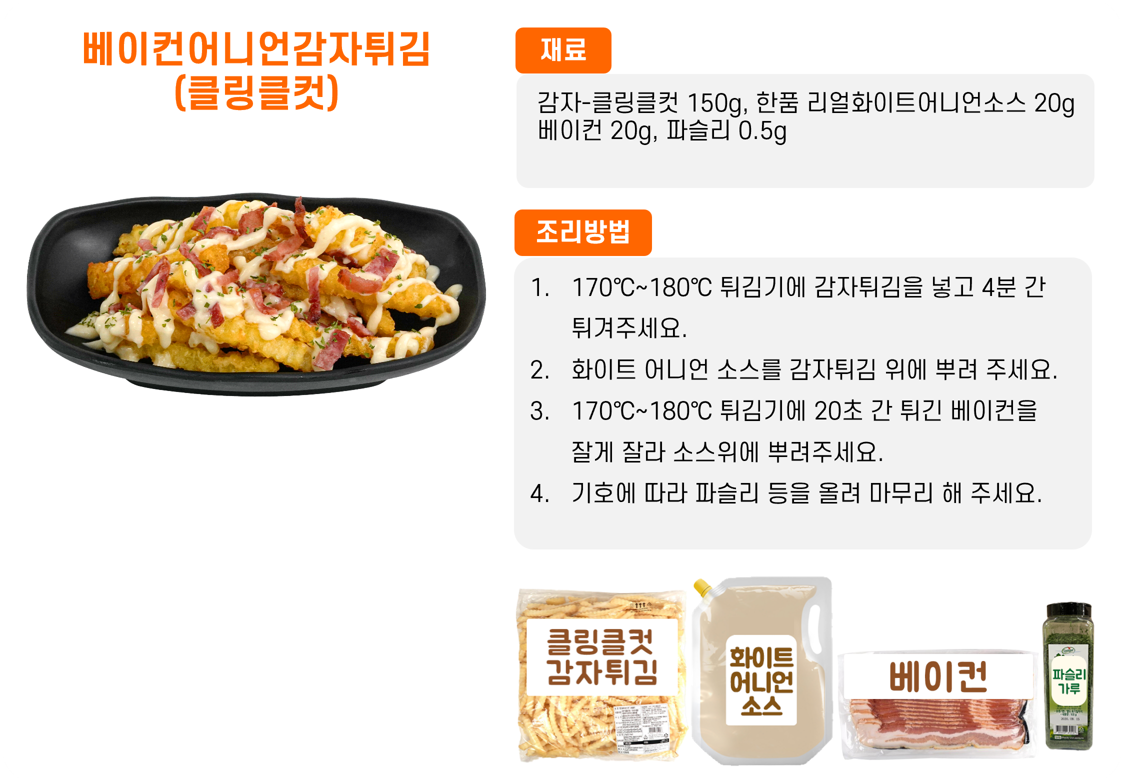 774878972827f5d49bb543c9fdc77bc4_1762220