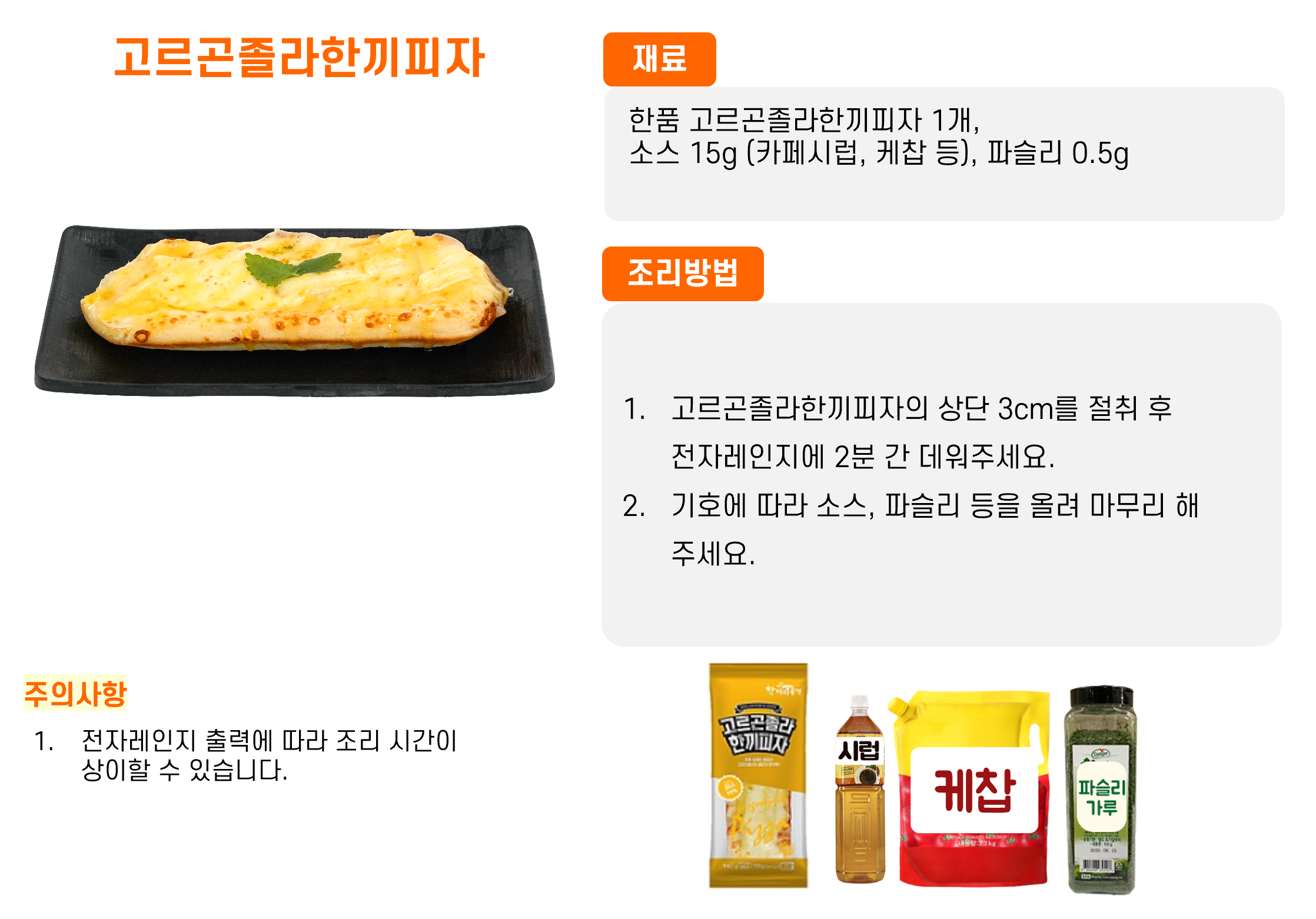 774878972827f5d49bb543c9fdc77bc4_1762237