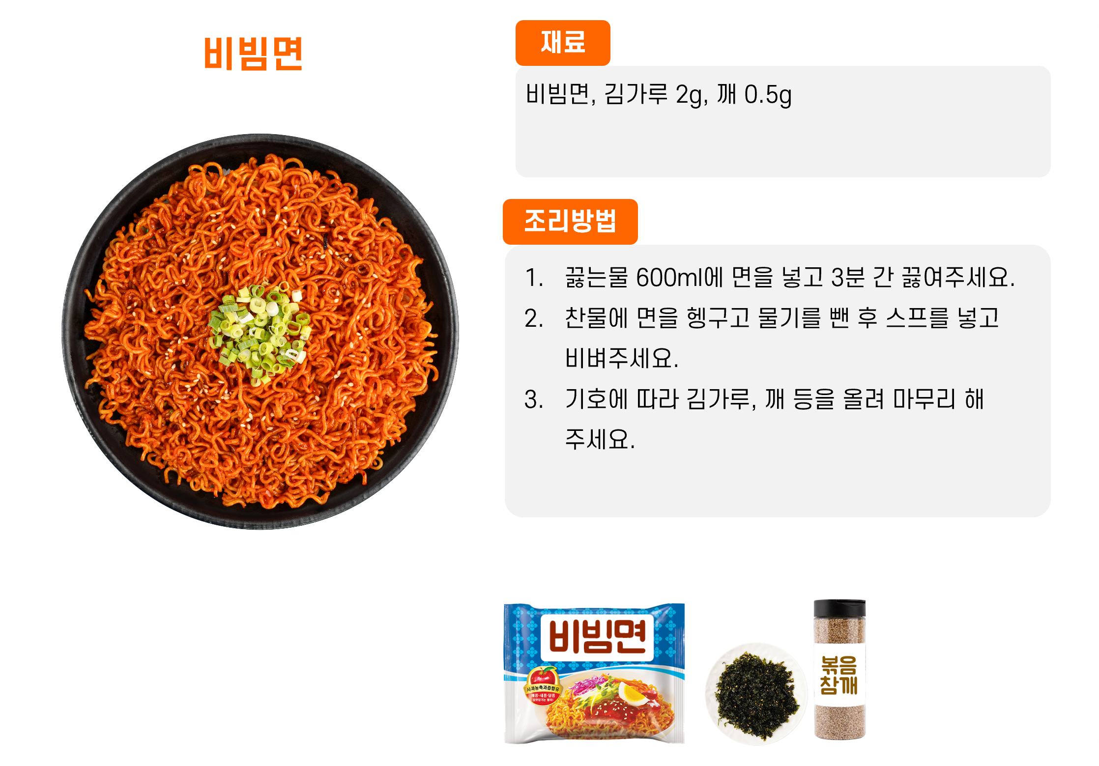 774878972827f5d49bb543c9fdc77bc4_1762238