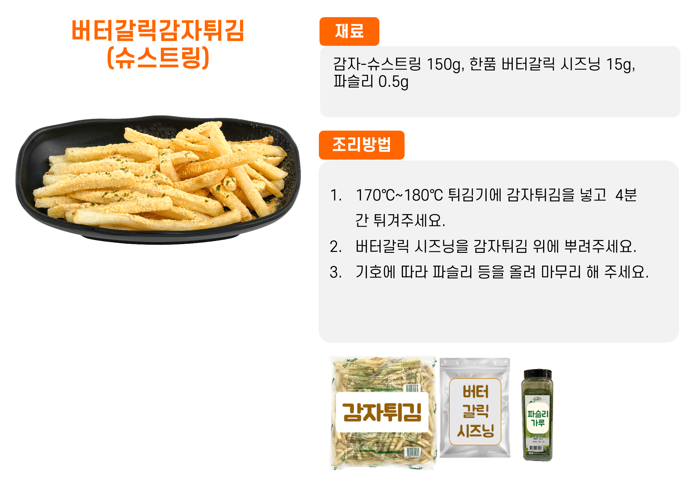 774878972827f5d49bb543c9fdc77bc4_1762240