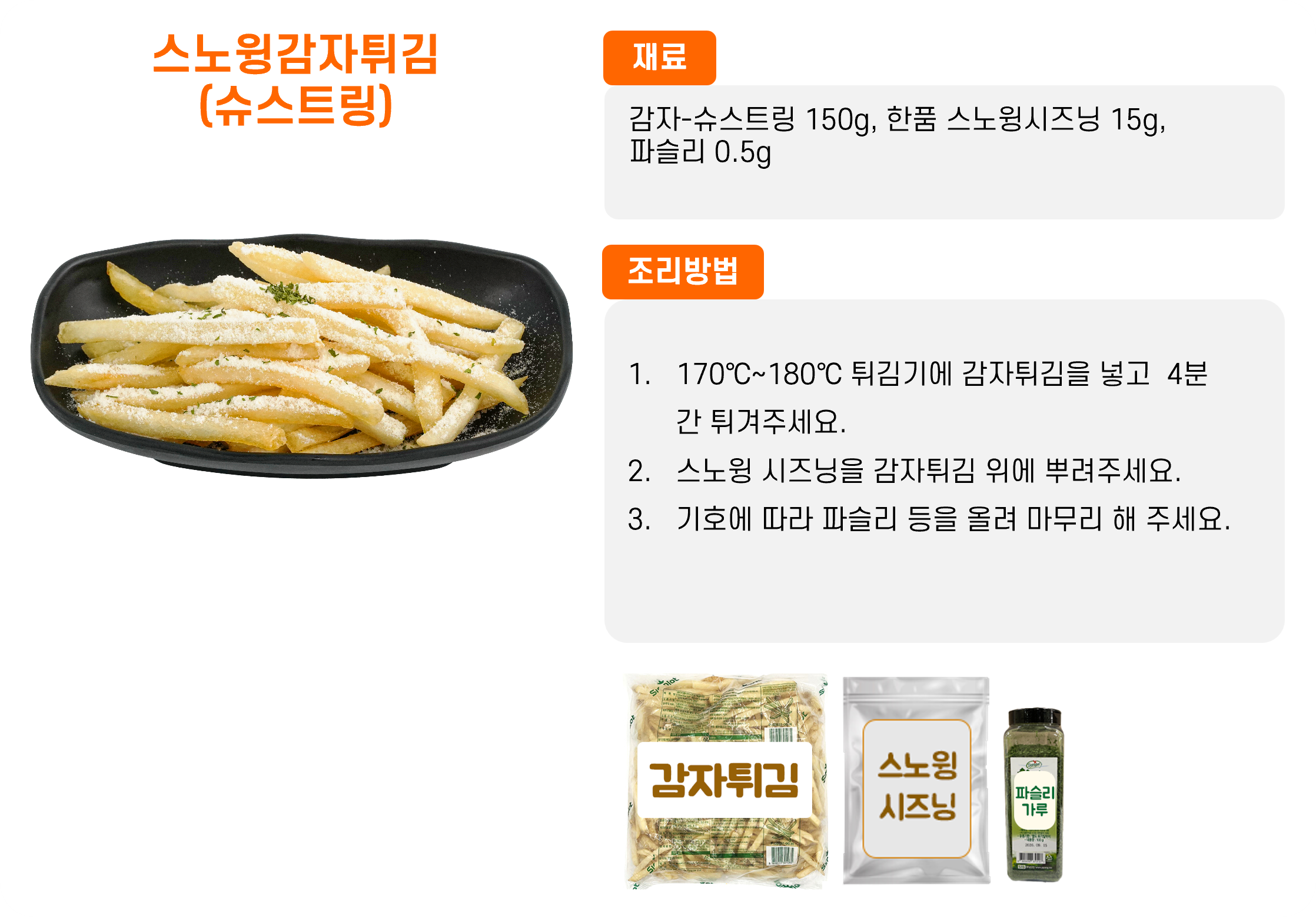 774878972827f5d49bb543c9fdc77bc4_1762240