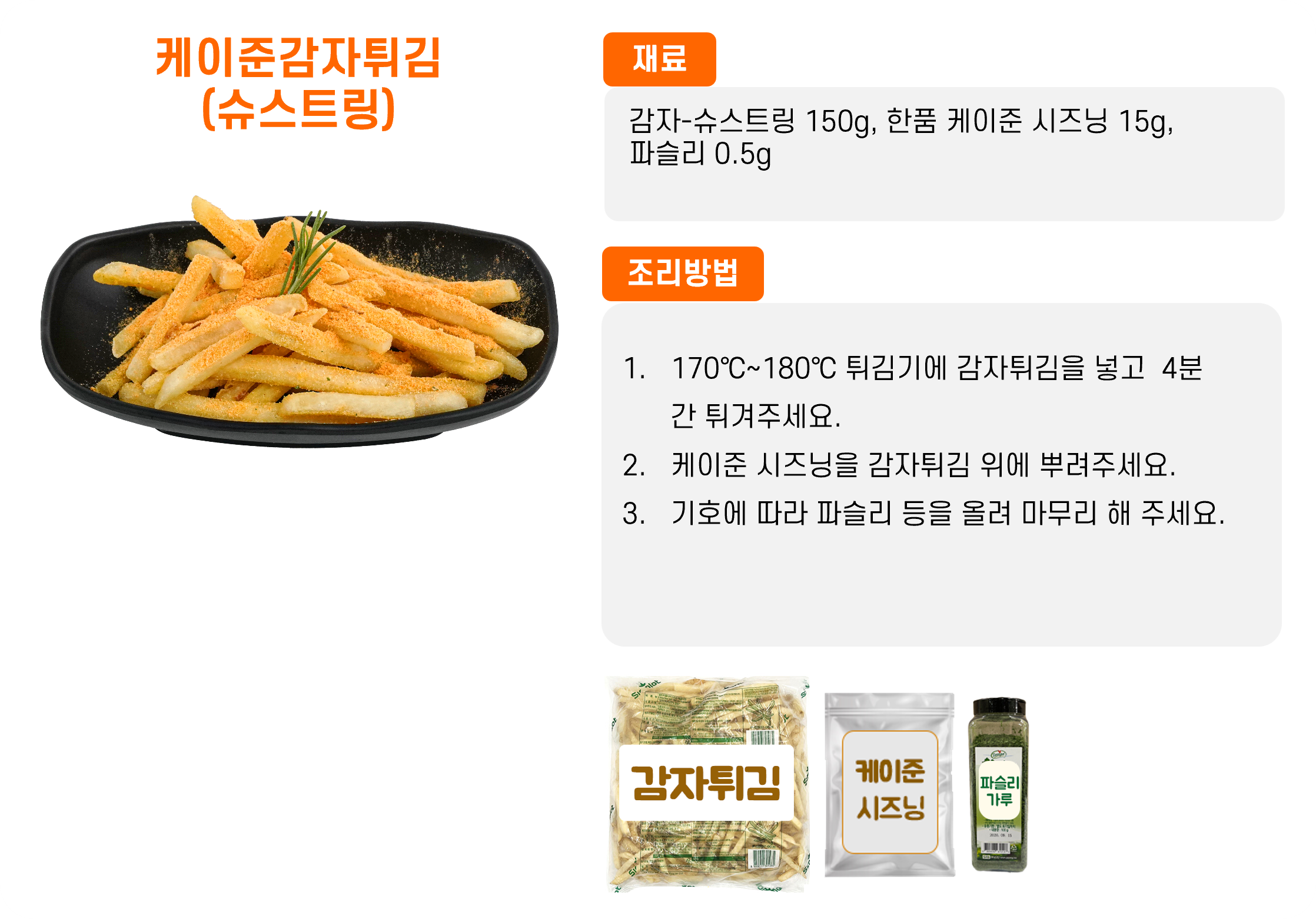 774878972827f5d49bb543c9fdc77bc4_1762240