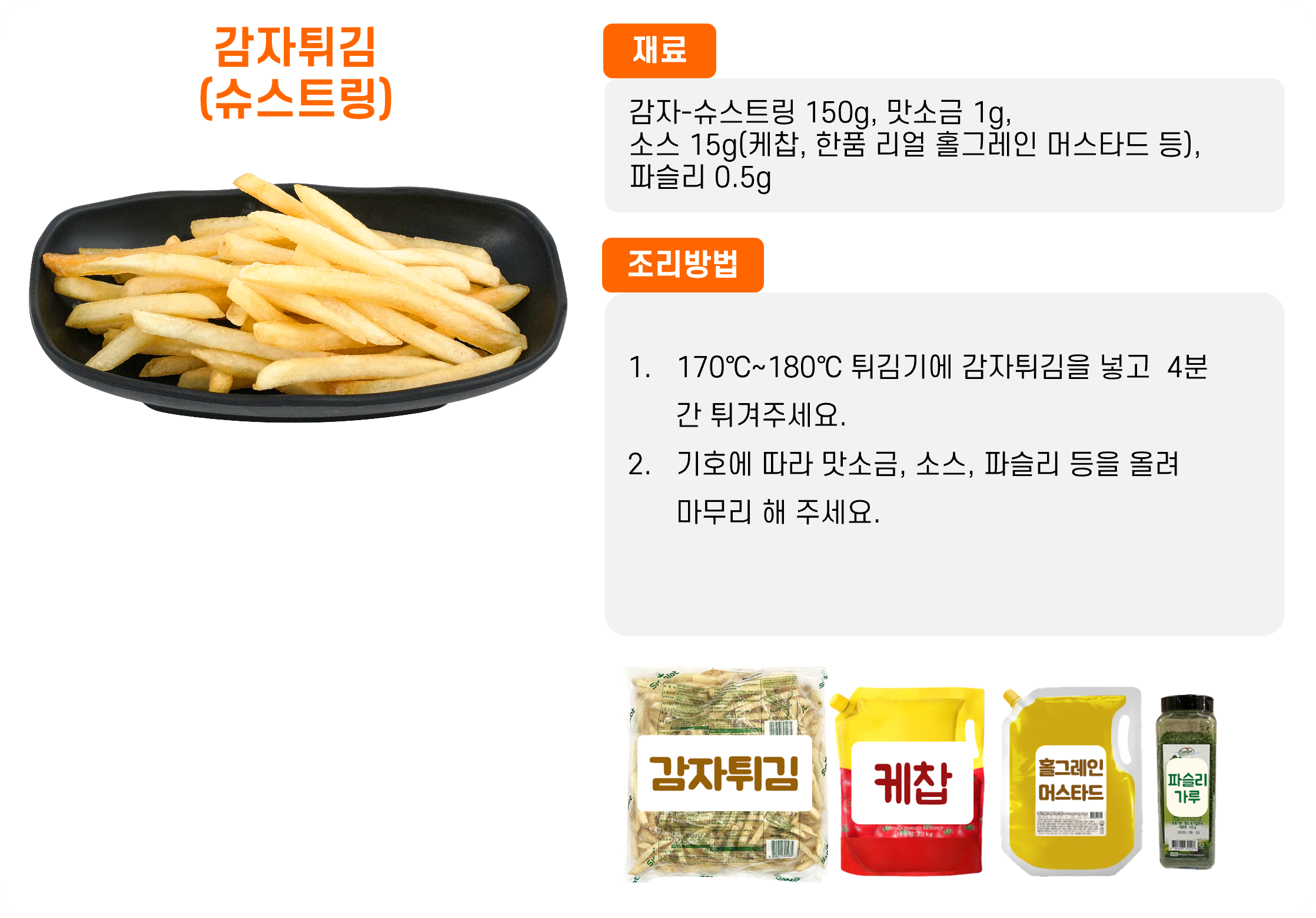 774878972827f5d49bb543c9fdc77bc4_1762240