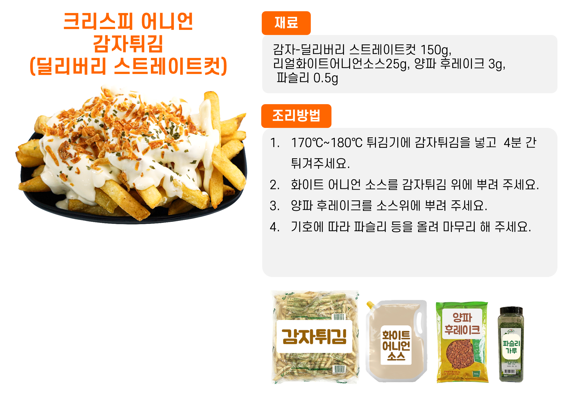 774878972827f5d49bb543c9fdc77bc4_1762240