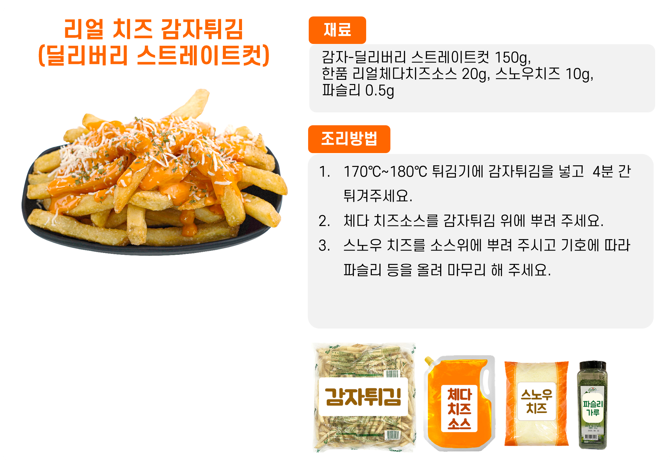 774878972827f5d49bb543c9fdc77bc4_1762241