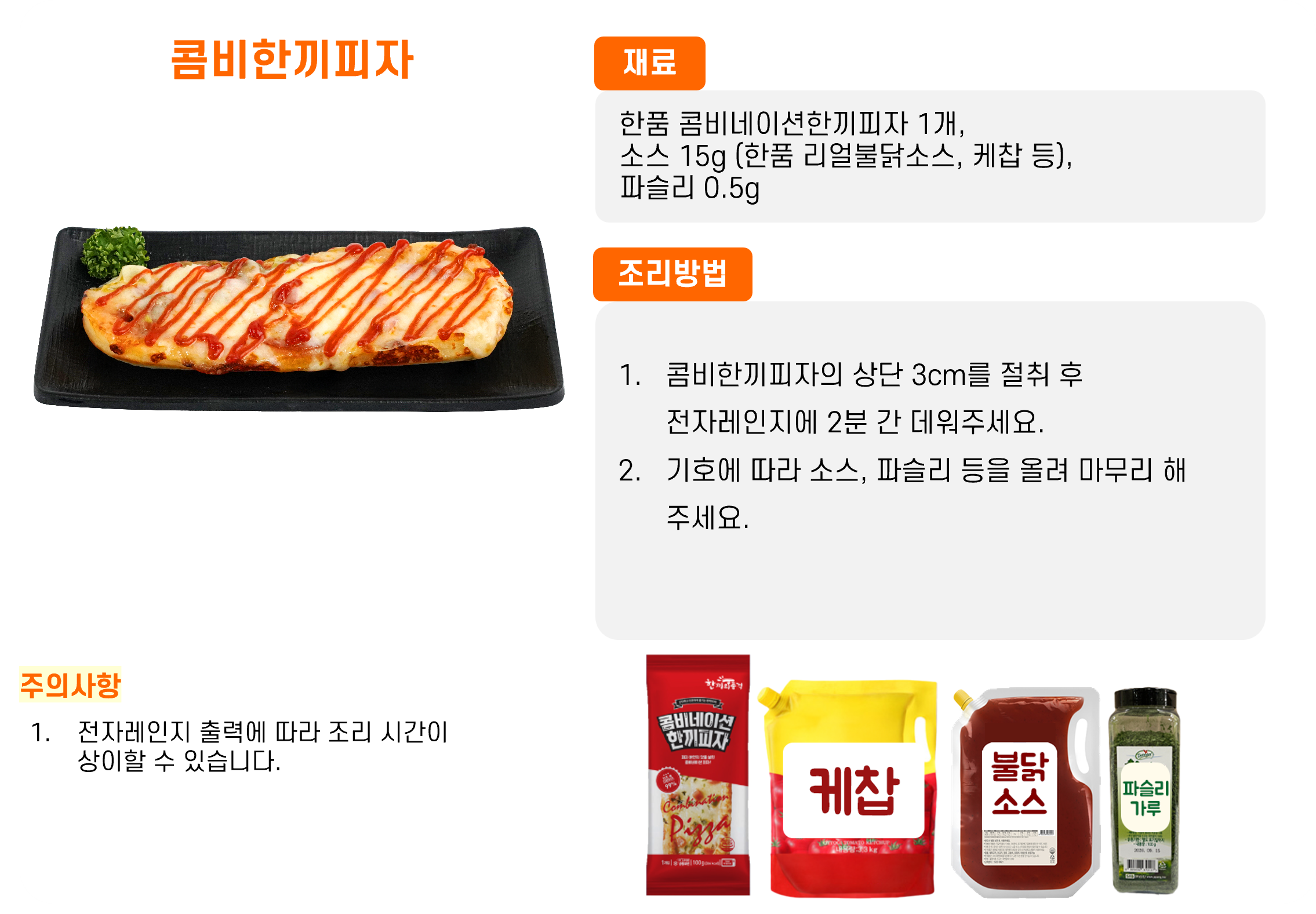 8b4dee3671f1e037eb8c6d779138bb8e_1762129