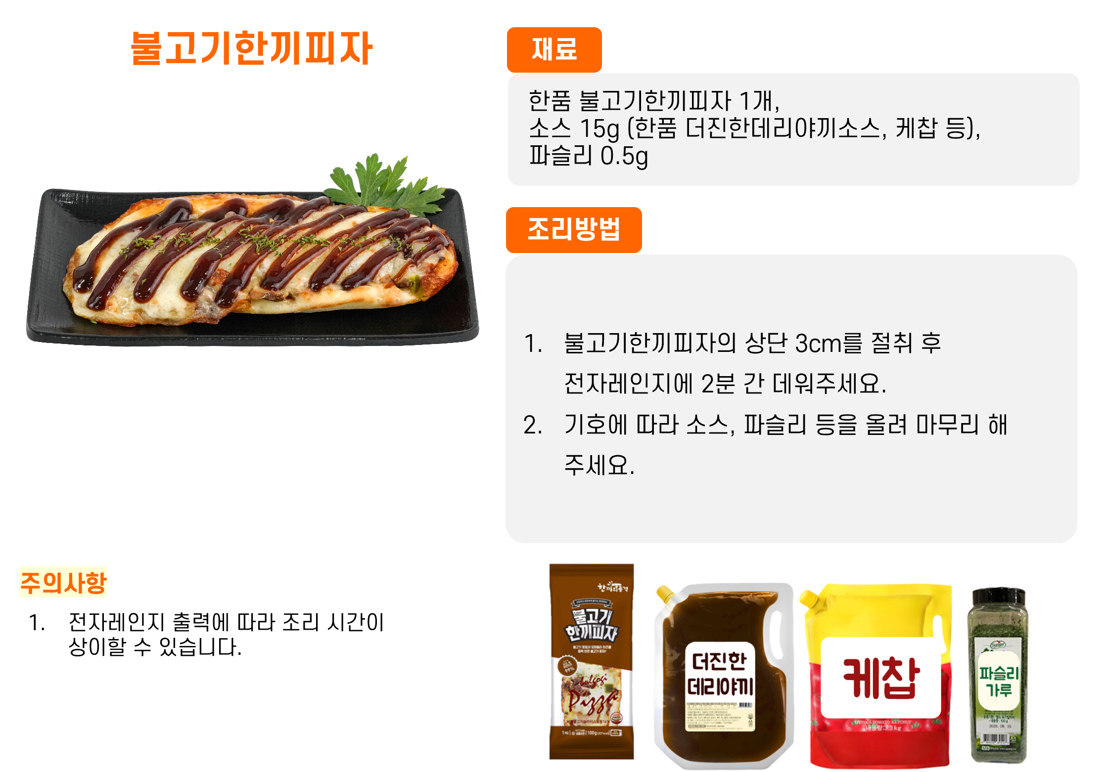 8b4dee3671f1e037eb8c6d779138bb8e_1762129