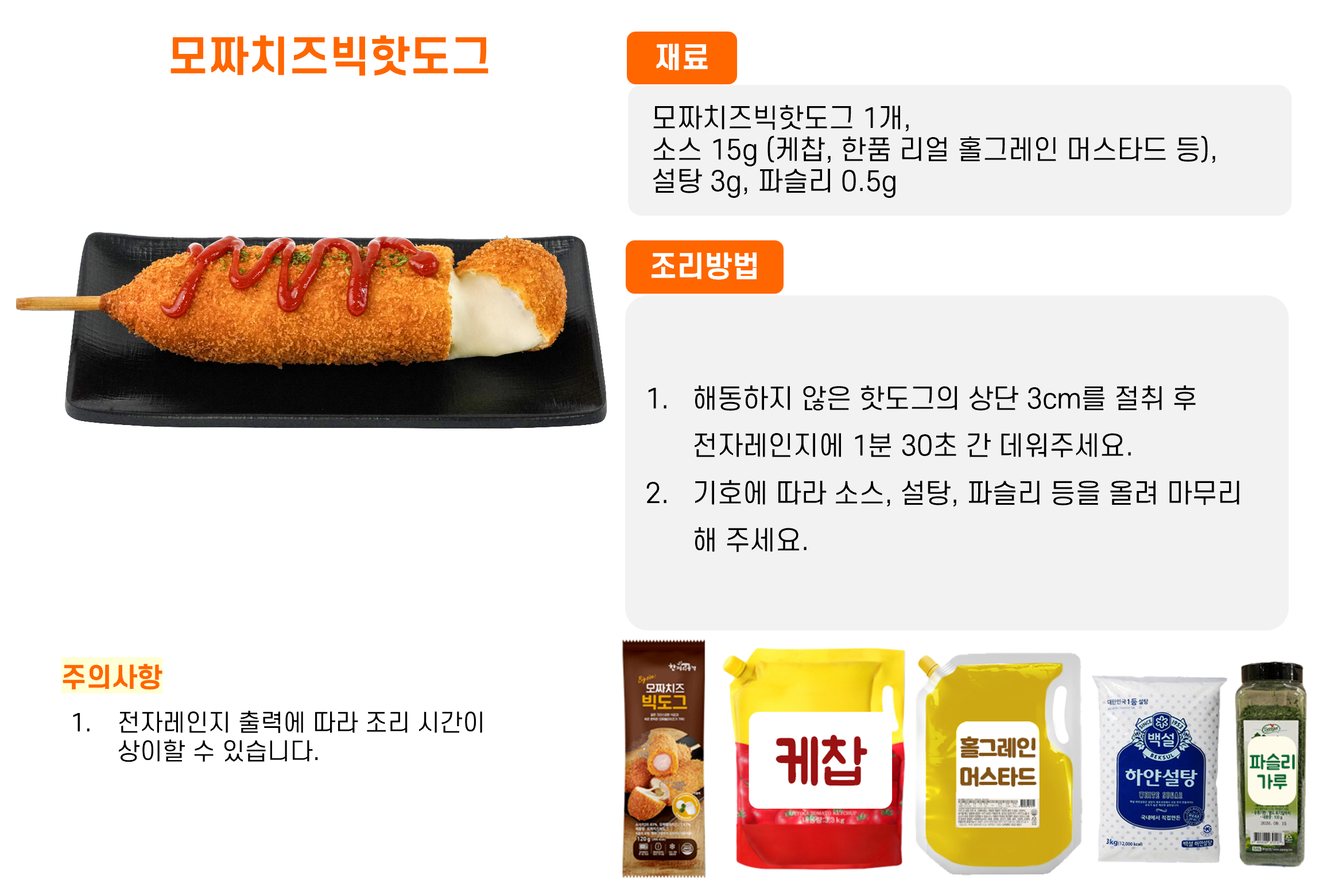 8b4dee3671f1e037eb8c6d779138bb8e_1762130