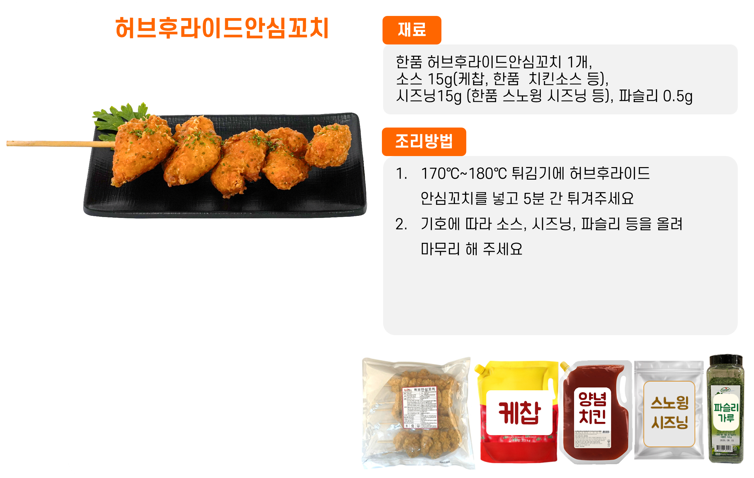 8b4dee3671f1e037eb8c6d779138bb8e_1762130