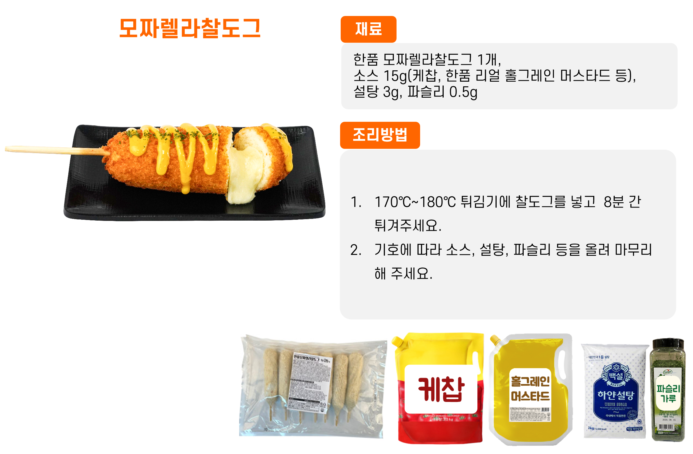 8b4dee3671f1e037eb8c6d779138bb8e_1762130