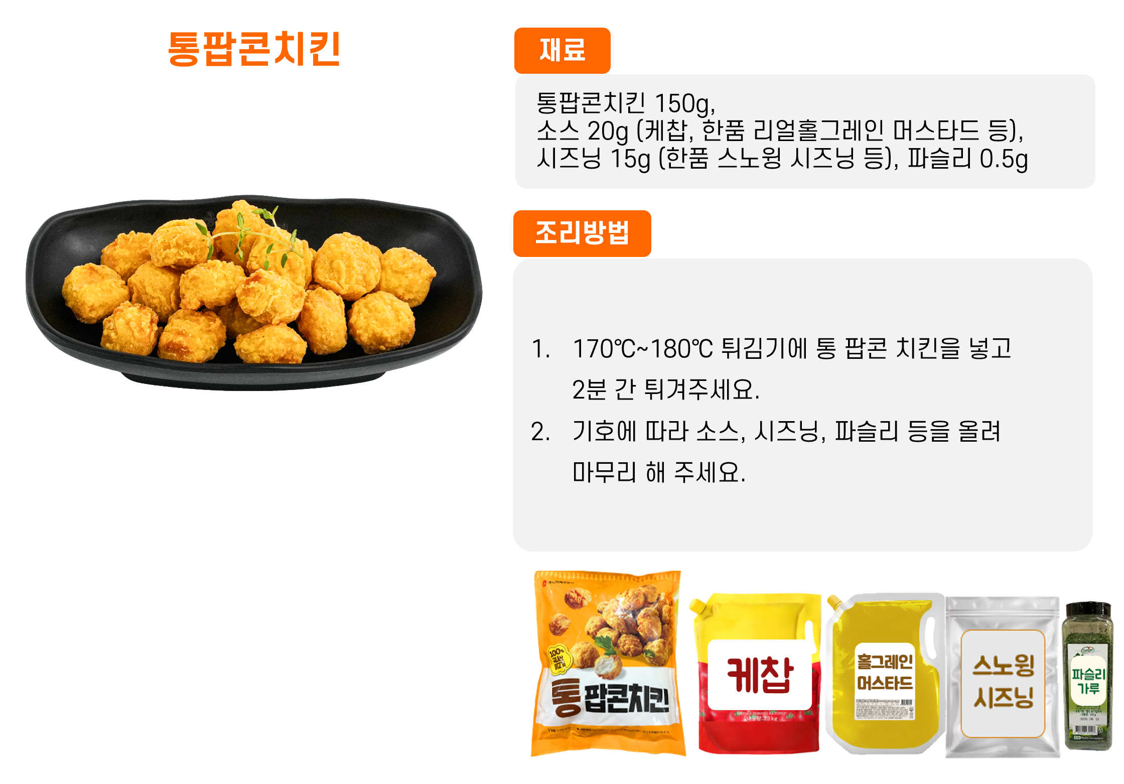 8b4dee3671f1e037eb8c6d779138bb8e_1762131