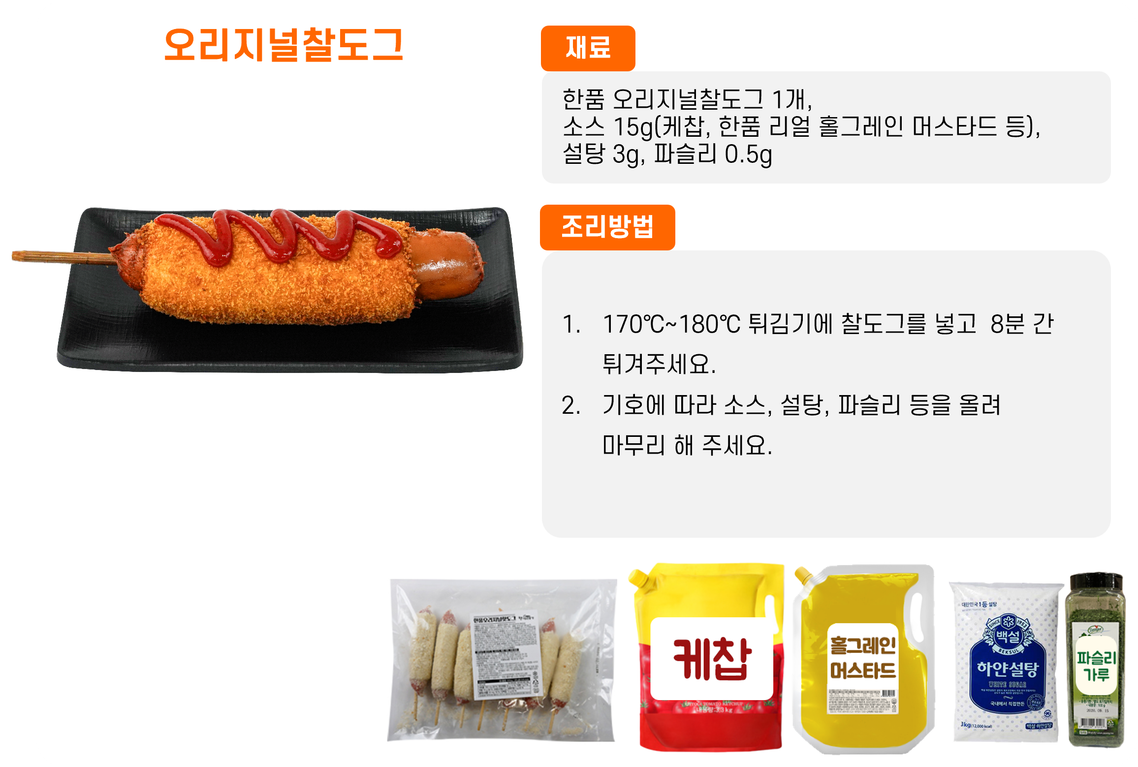 8b4dee3671f1e037eb8c6d779138bb8e_1762131