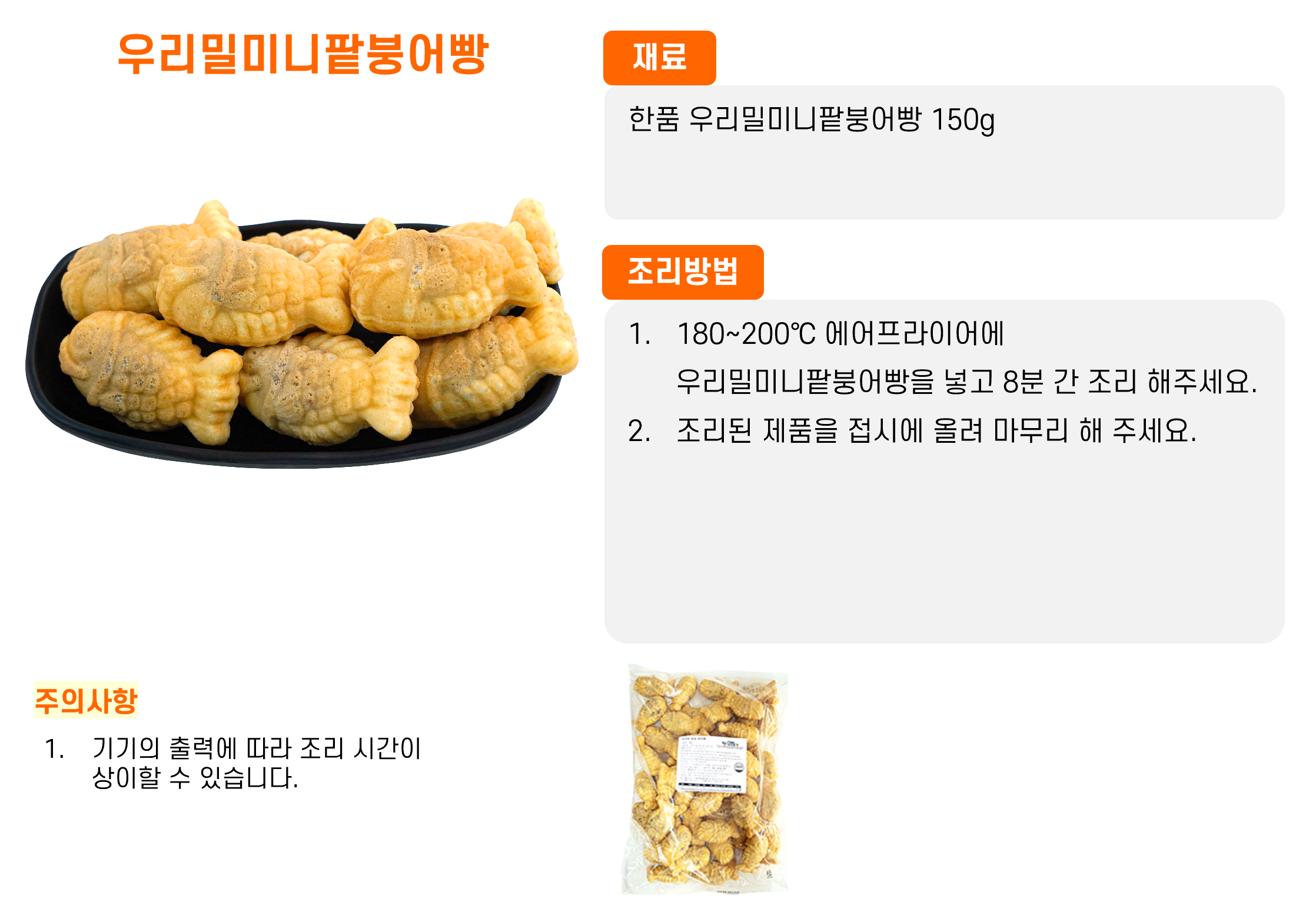 8b4dee3671f1e037eb8c6d779138bb8e_1762132