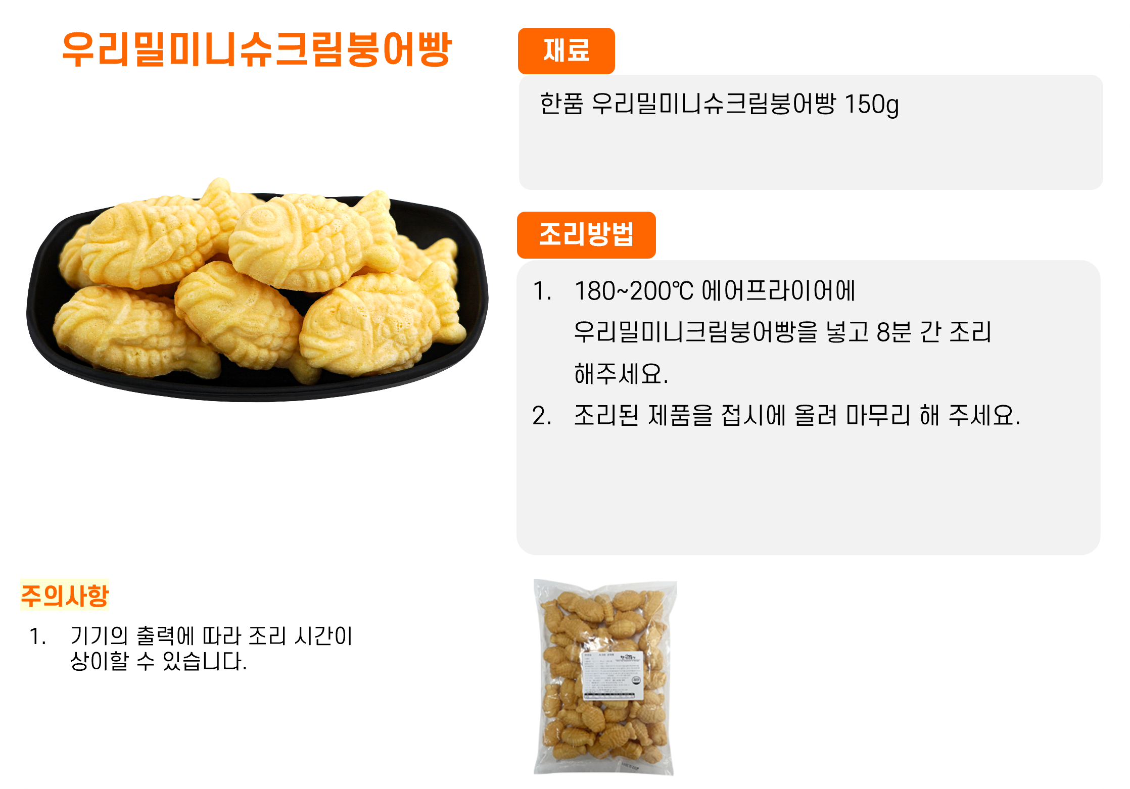 8b4dee3671f1e037eb8c6d779138bb8e_1762132