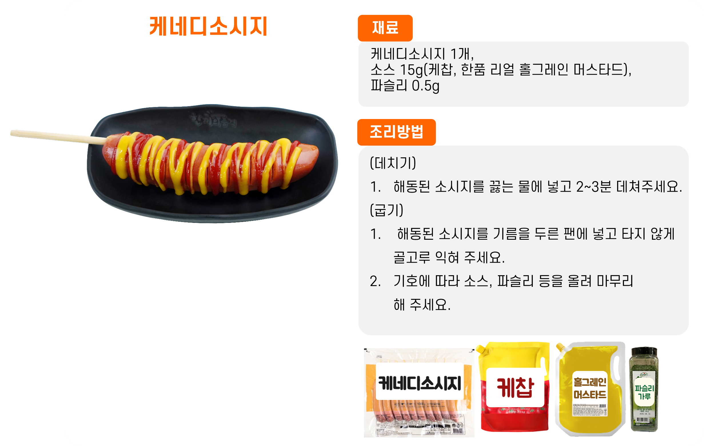 8b4dee3671f1e037eb8c6d779138bb8e_1762144