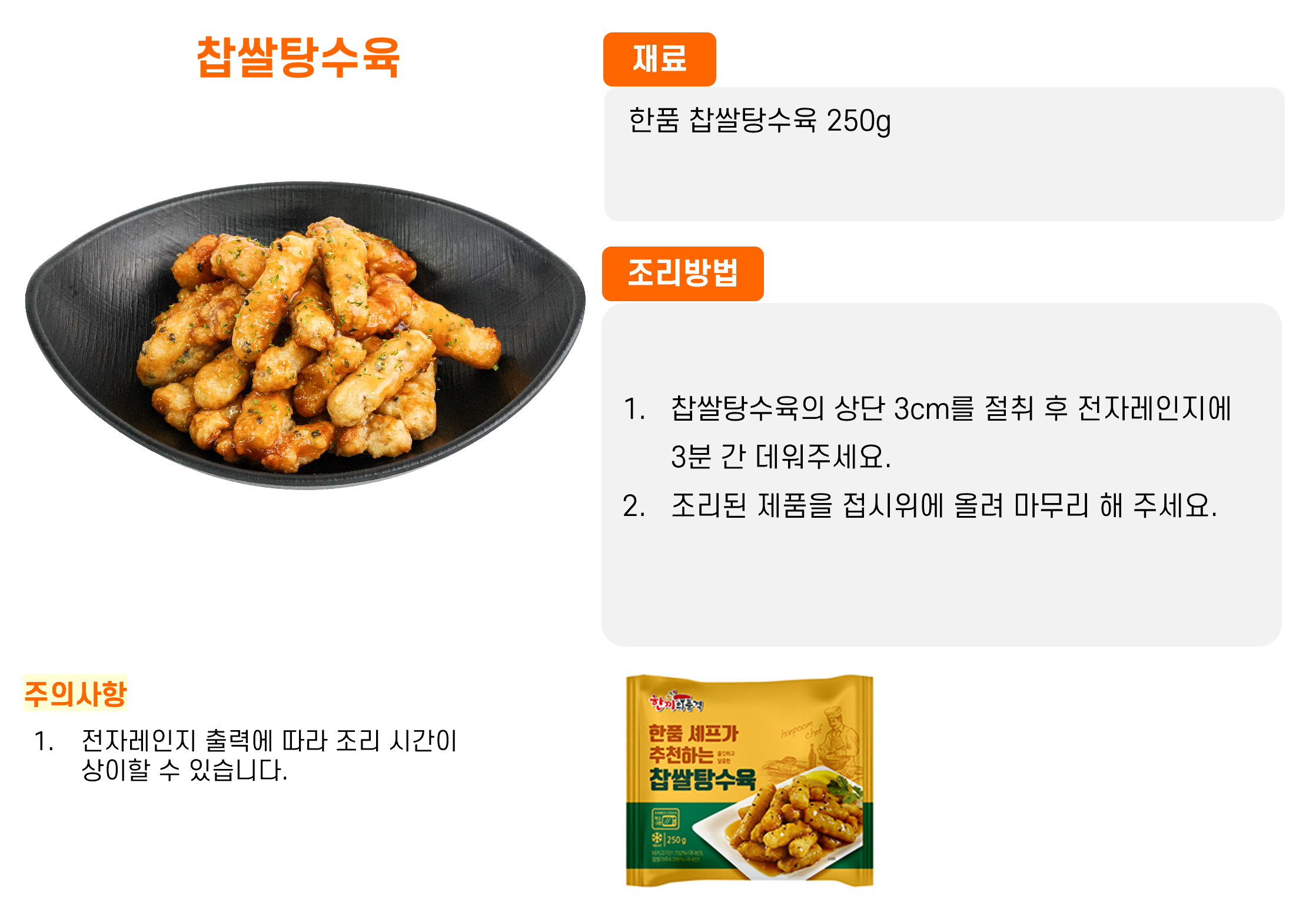 8b4dee3671f1e037eb8c6d779138bb8e_1762144