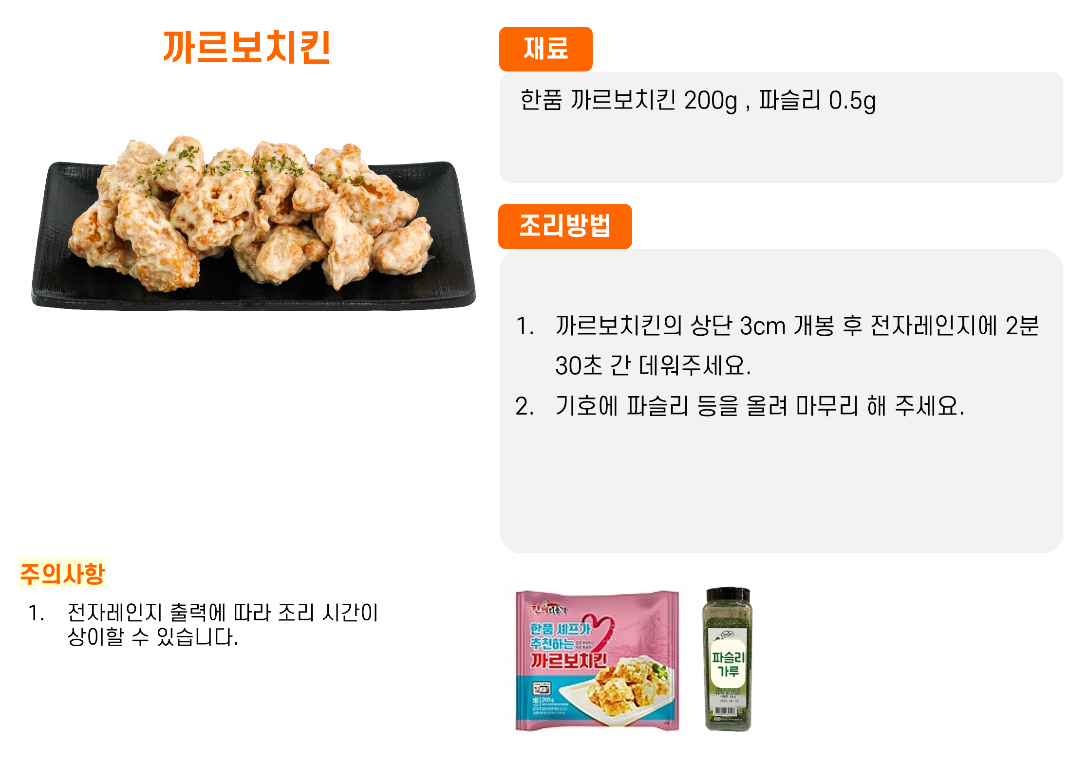 8b4dee3671f1e037eb8c6d779138bb8e_1762144