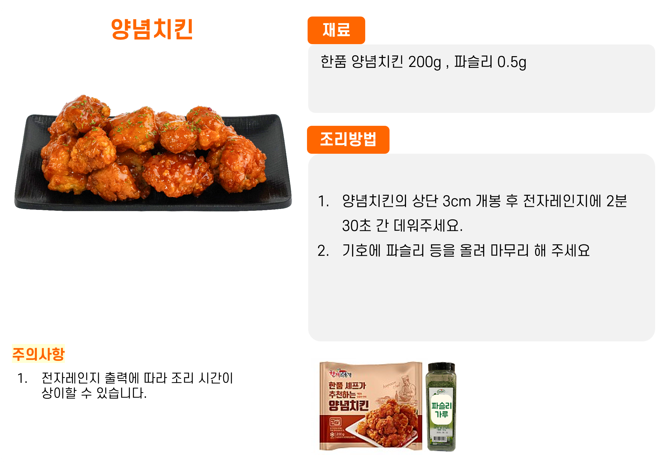 8b4dee3671f1e037eb8c6d779138bb8e_1762145