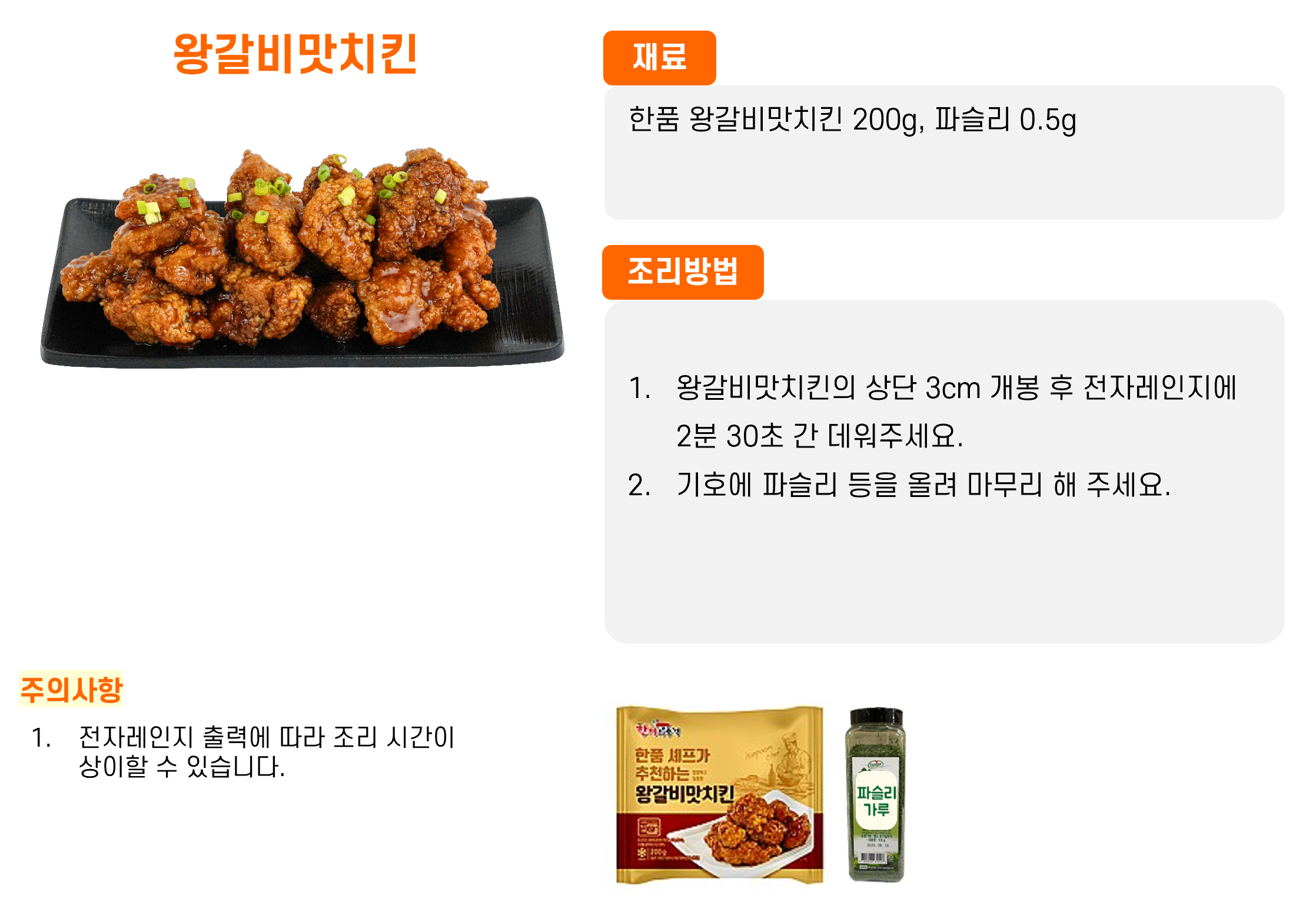 8b4dee3671f1e037eb8c6d779138bb8e_1762145