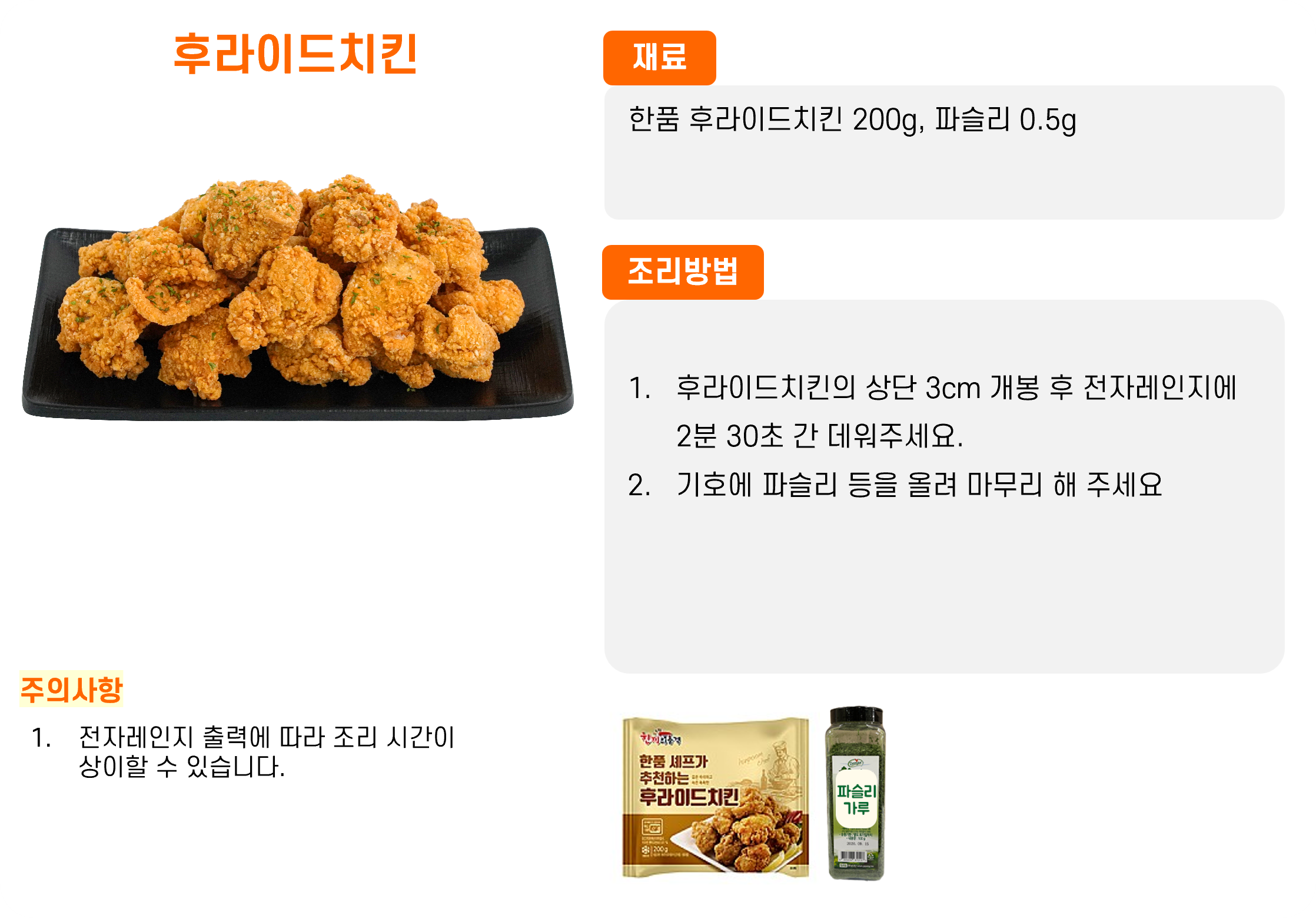 8b4dee3671f1e037eb8c6d779138bb8e_1762145