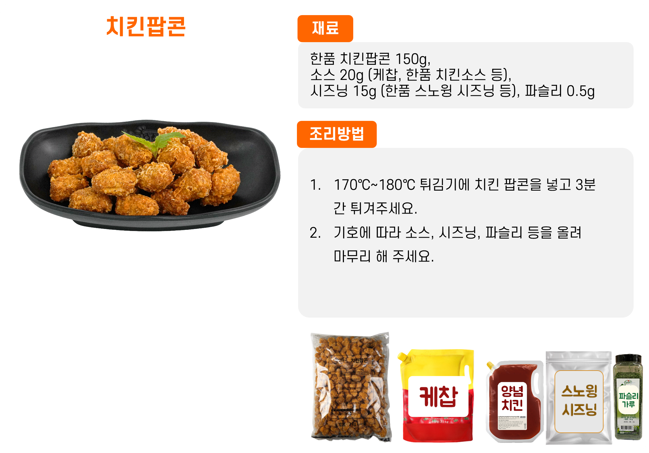 8b4dee3671f1e037eb8c6d779138bb8e_1762145