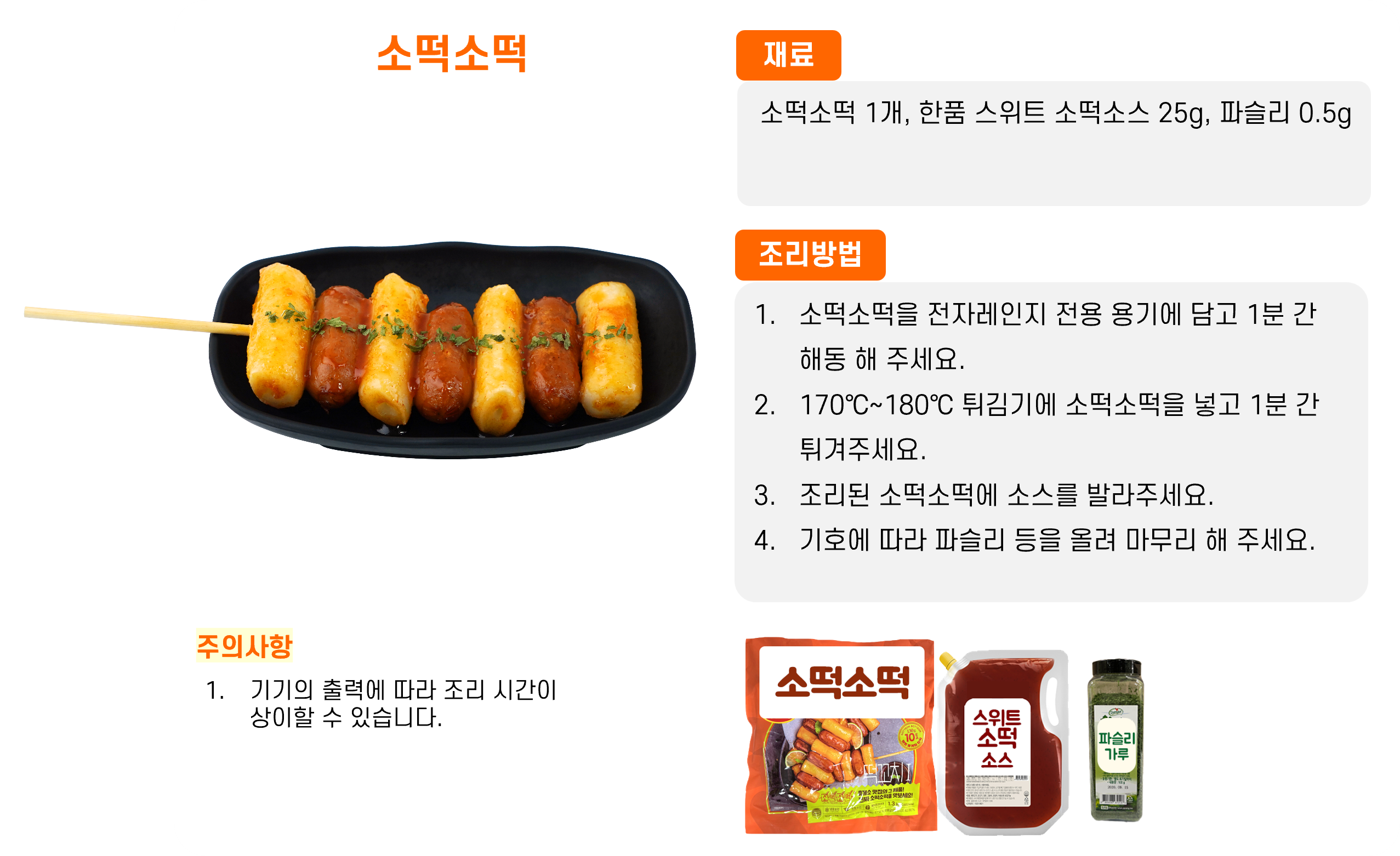 8b4dee3671f1e037eb8c6d779138bb8e_1762145