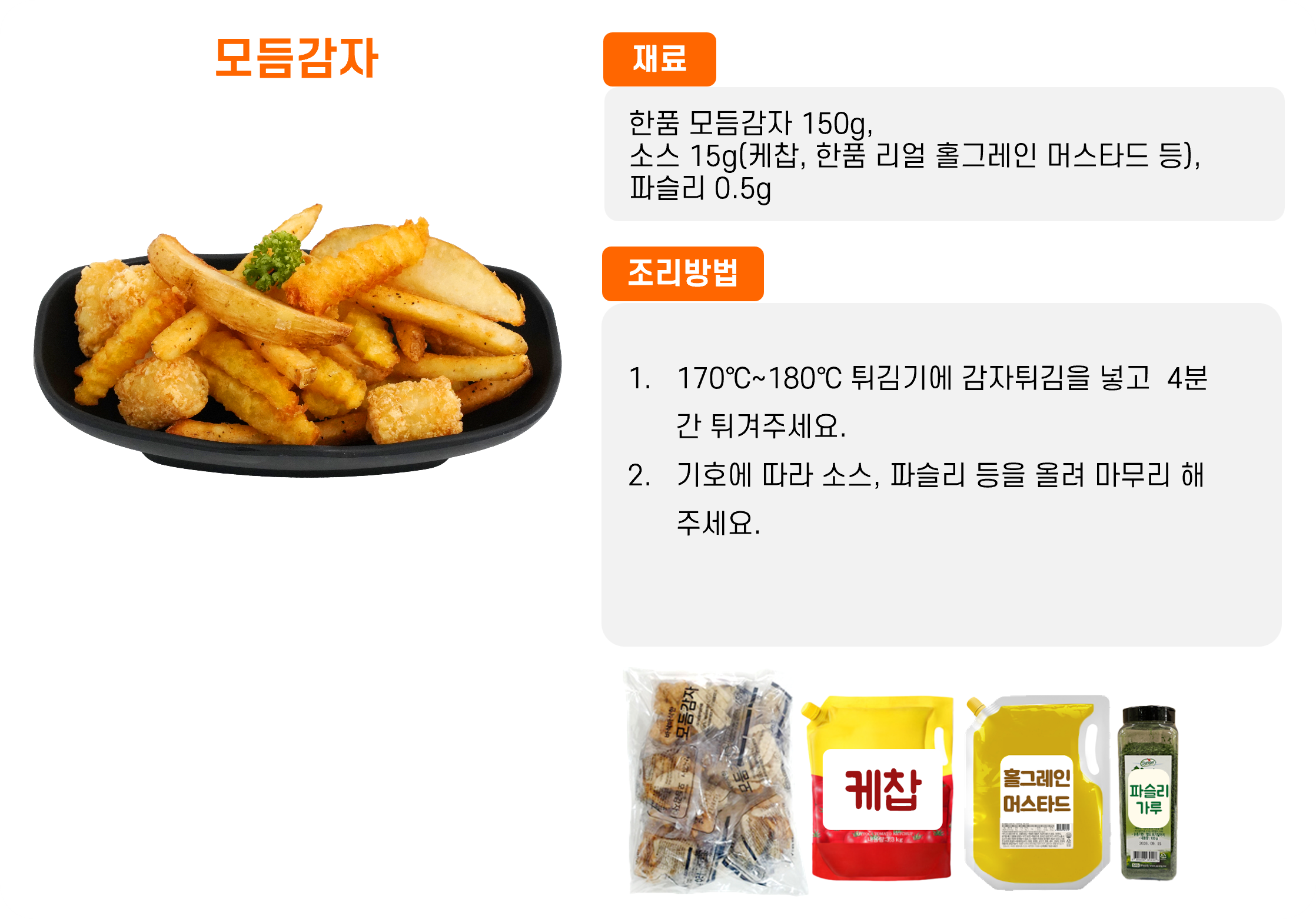 8b4dee3671f1e037eb8c6d779138bb8e_1762146