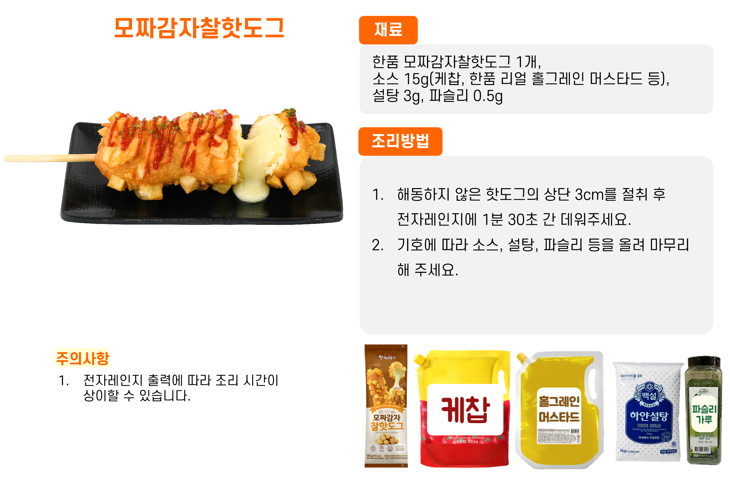 8b4dee3671f1e037eb8c6d779138bb8e_1762146