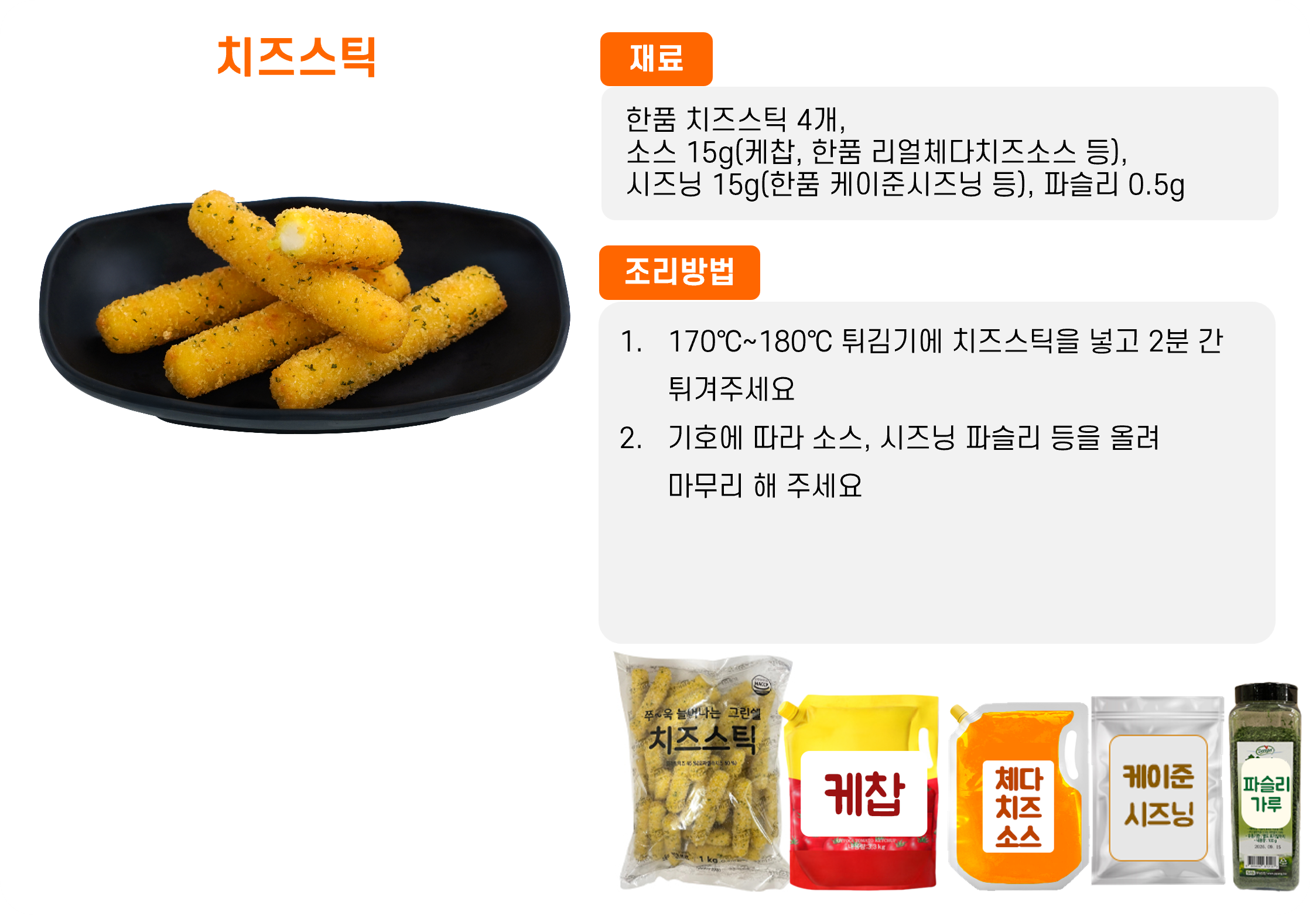 8b4dee3671f1e037eb8c6d779138bb8e_1762146