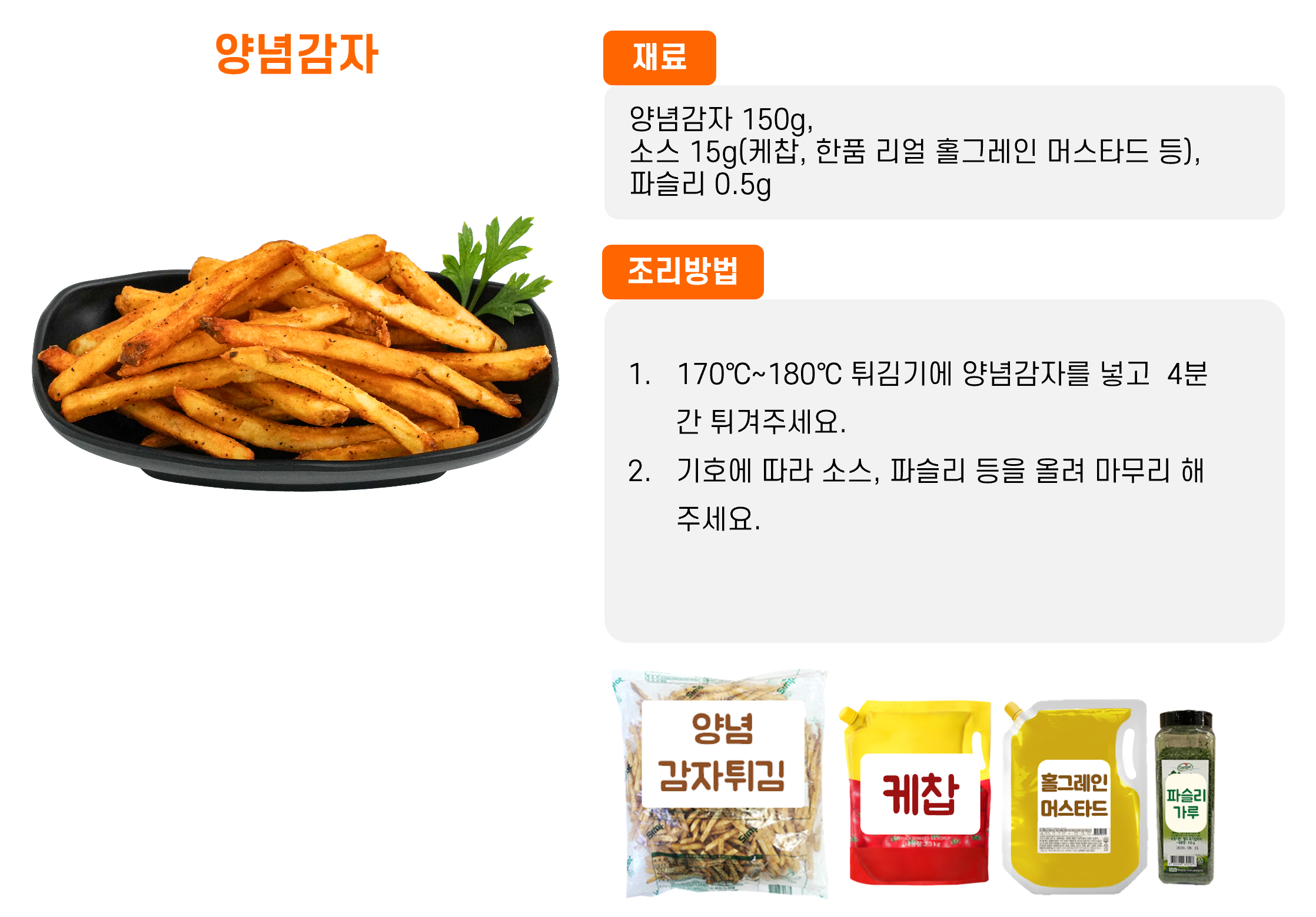 8b4dee3671f1e037eb8c6d779138bb8e_1762146