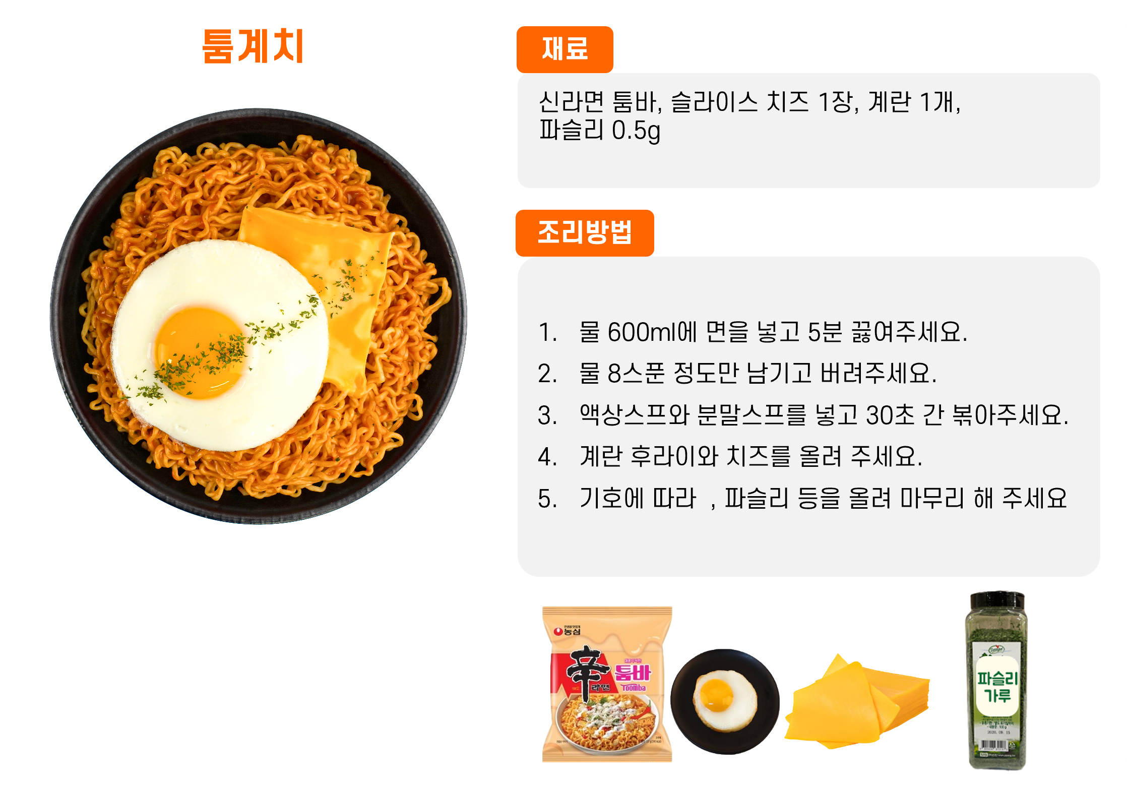 8b4dee3671f1e037eb8c6d779138bb8e_1762146