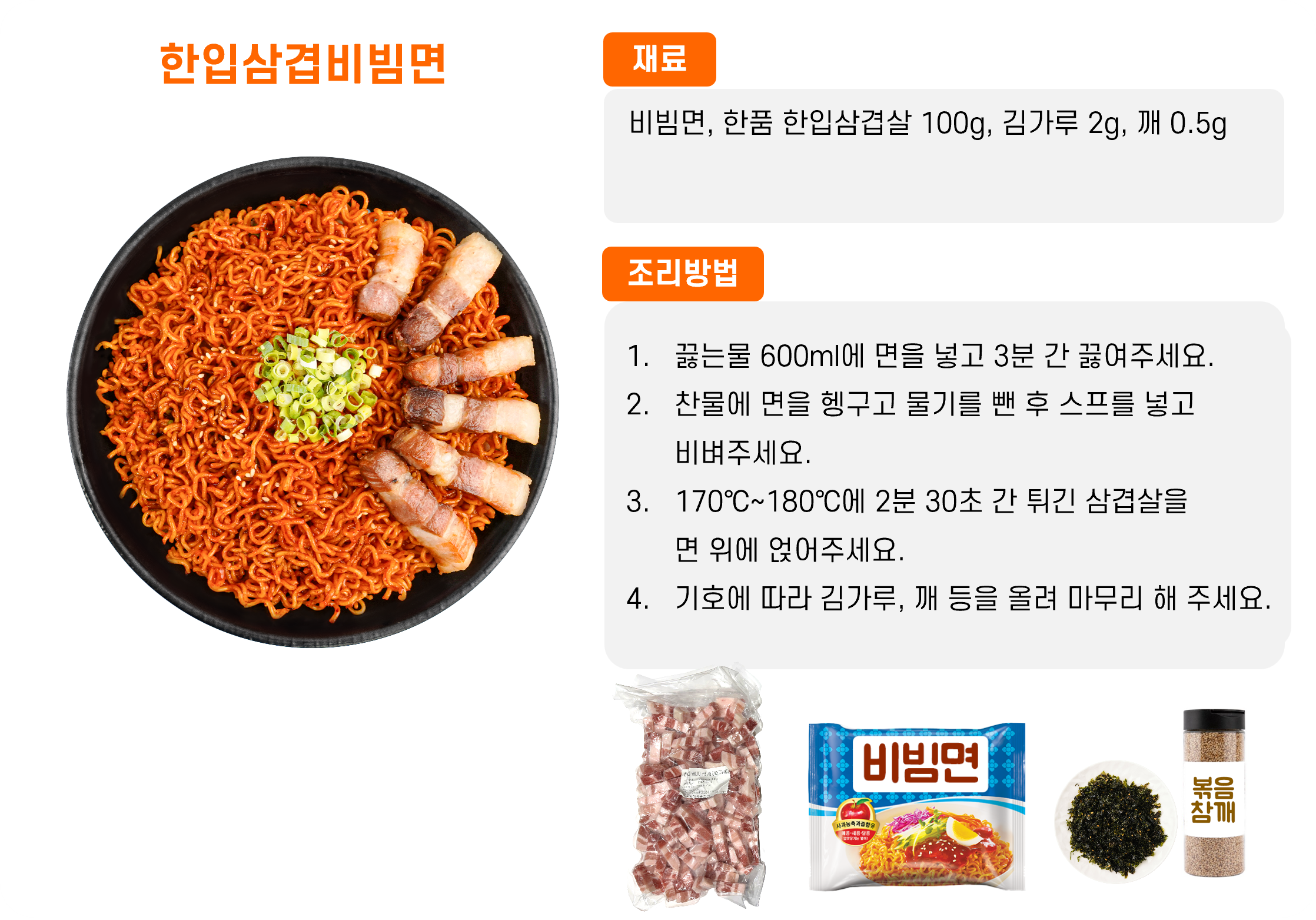 8b4dee3671f1e037eb8c6d779138bb8e_1762148