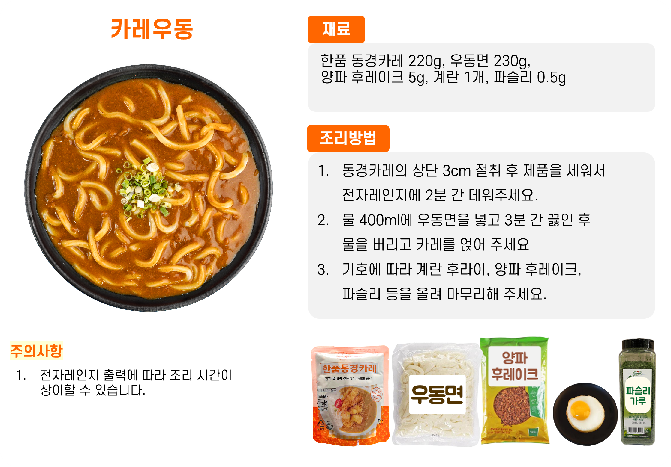 8b4dee3671f1e037eb8c6d779138bb8e_1762149