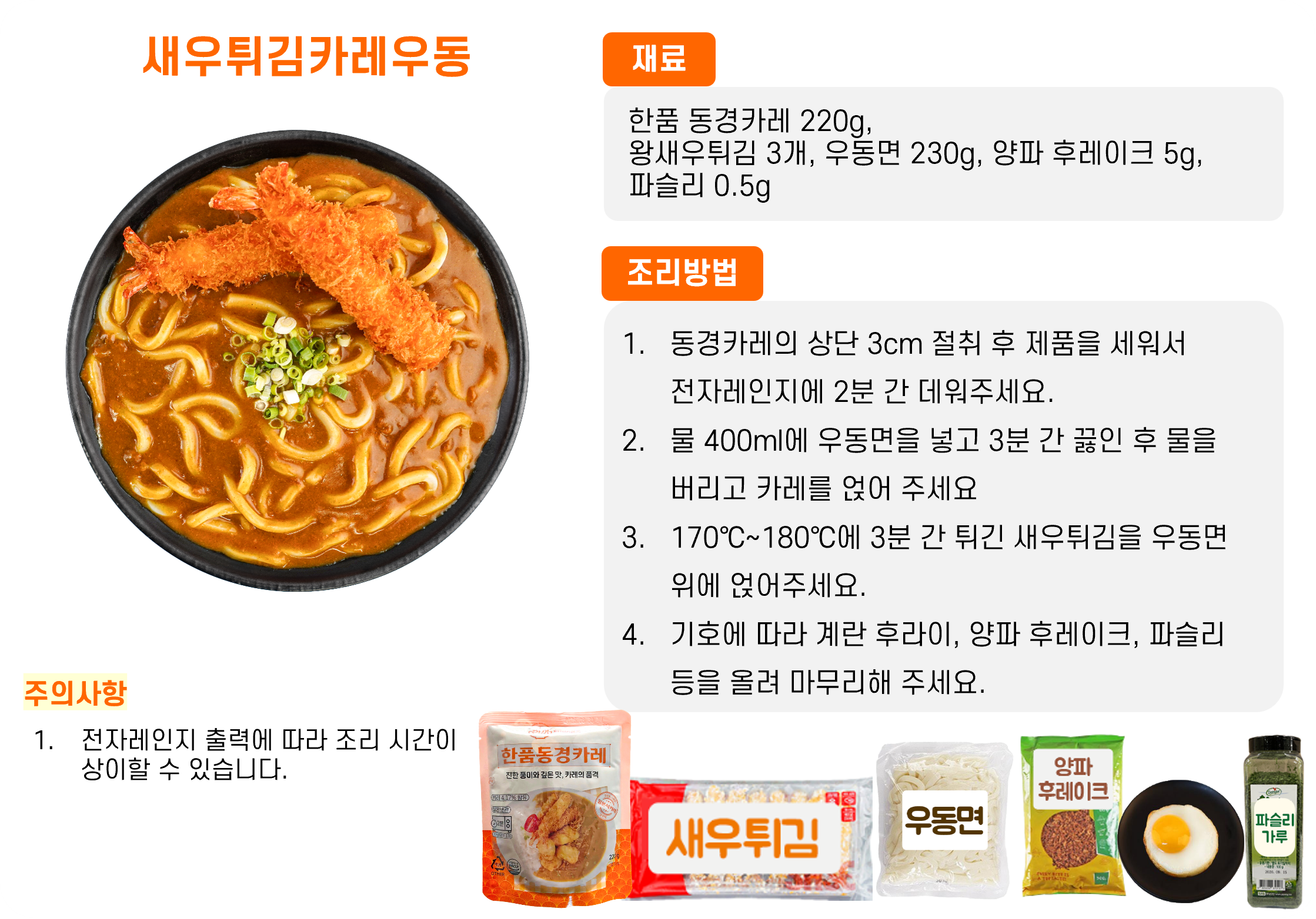 8b4dee3671f1e037eb8c6d779138bb8e_1762149