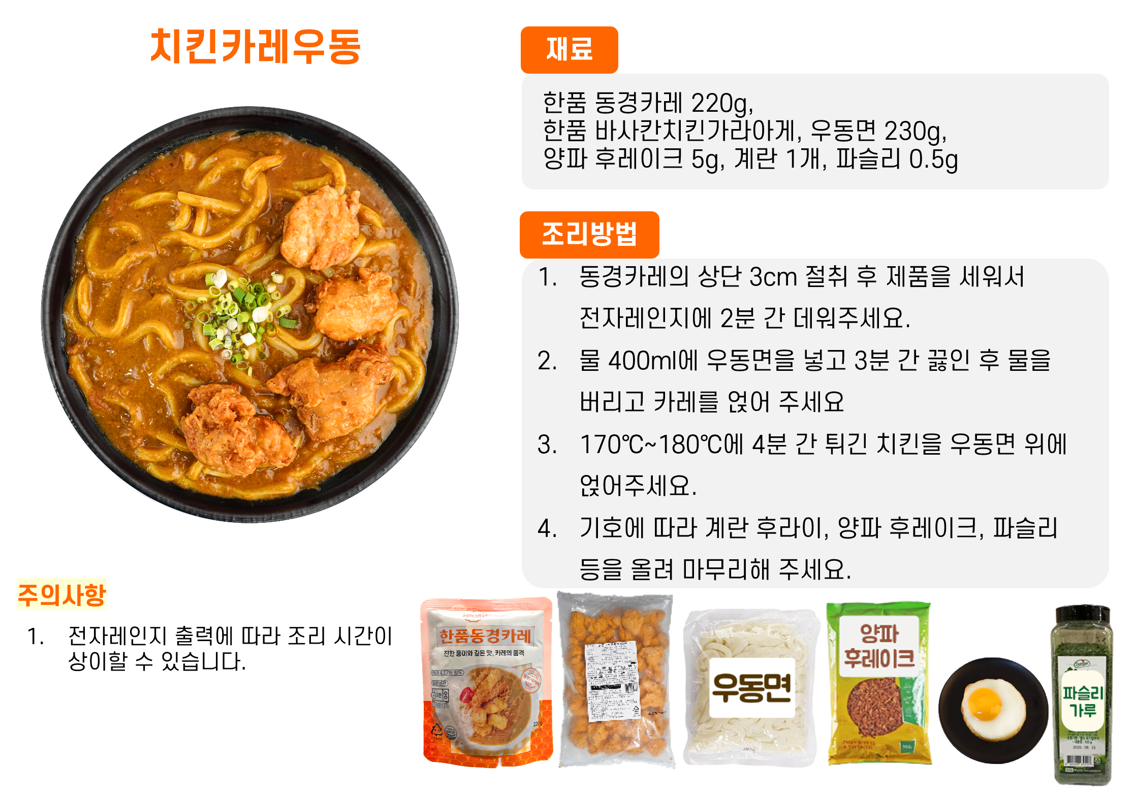 8b4dee3671f1e037eb8c6d779138bb8e_1762149