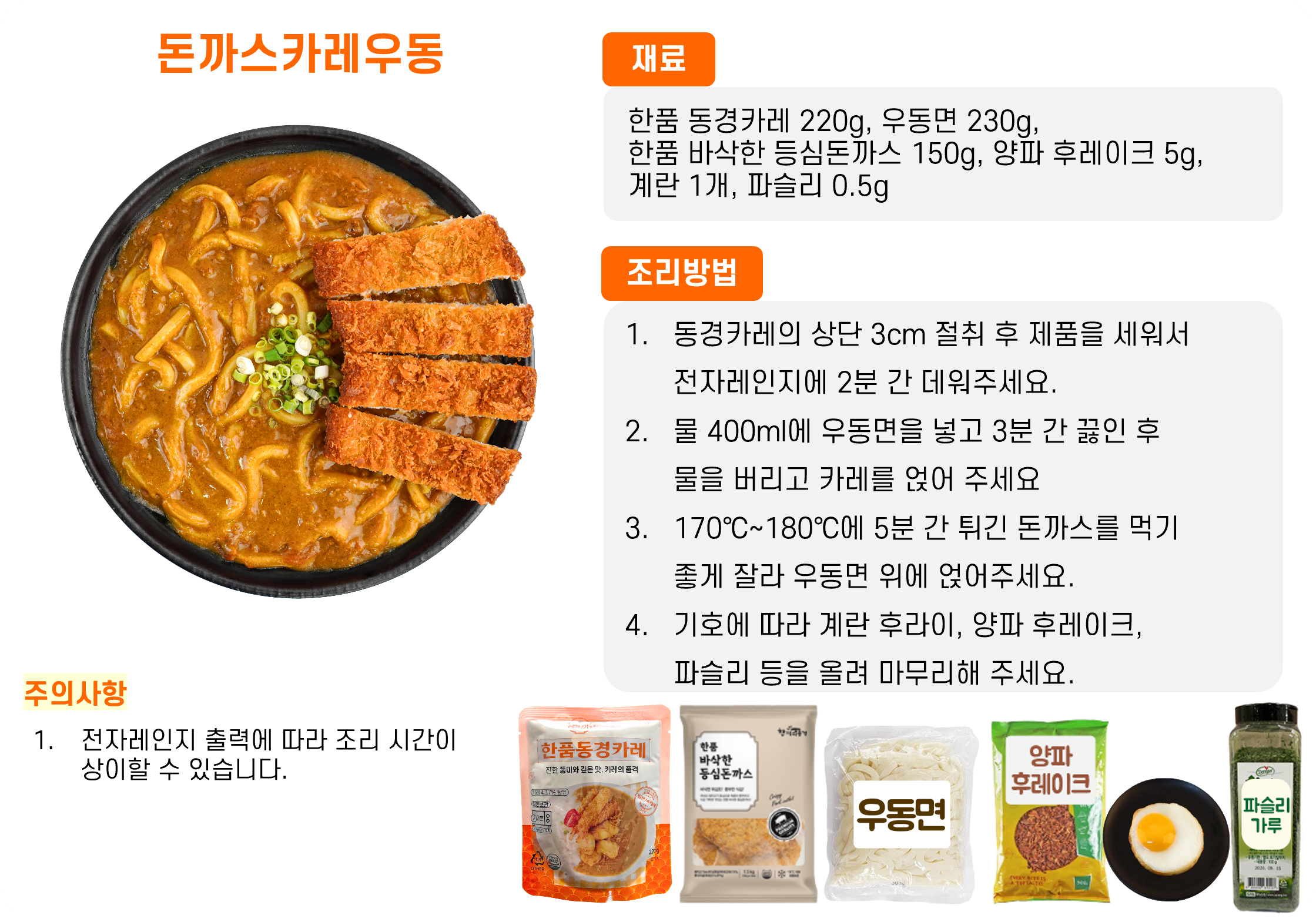 8b4dee3671f1e037eb8c6d779138bb8e_1762149