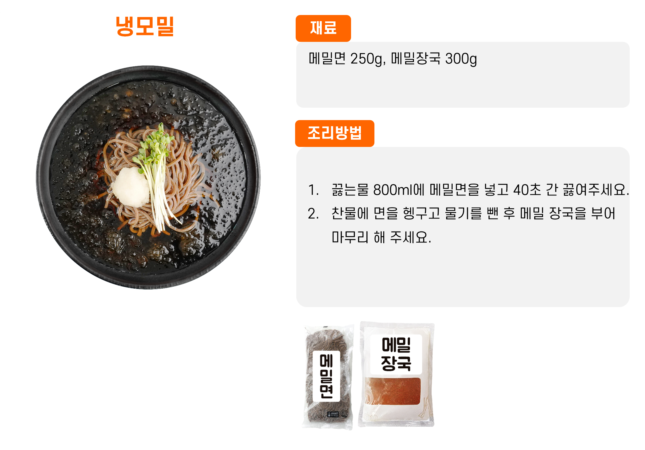 8b4dee3671f1e037eb8c6d779138bb8e_1762153