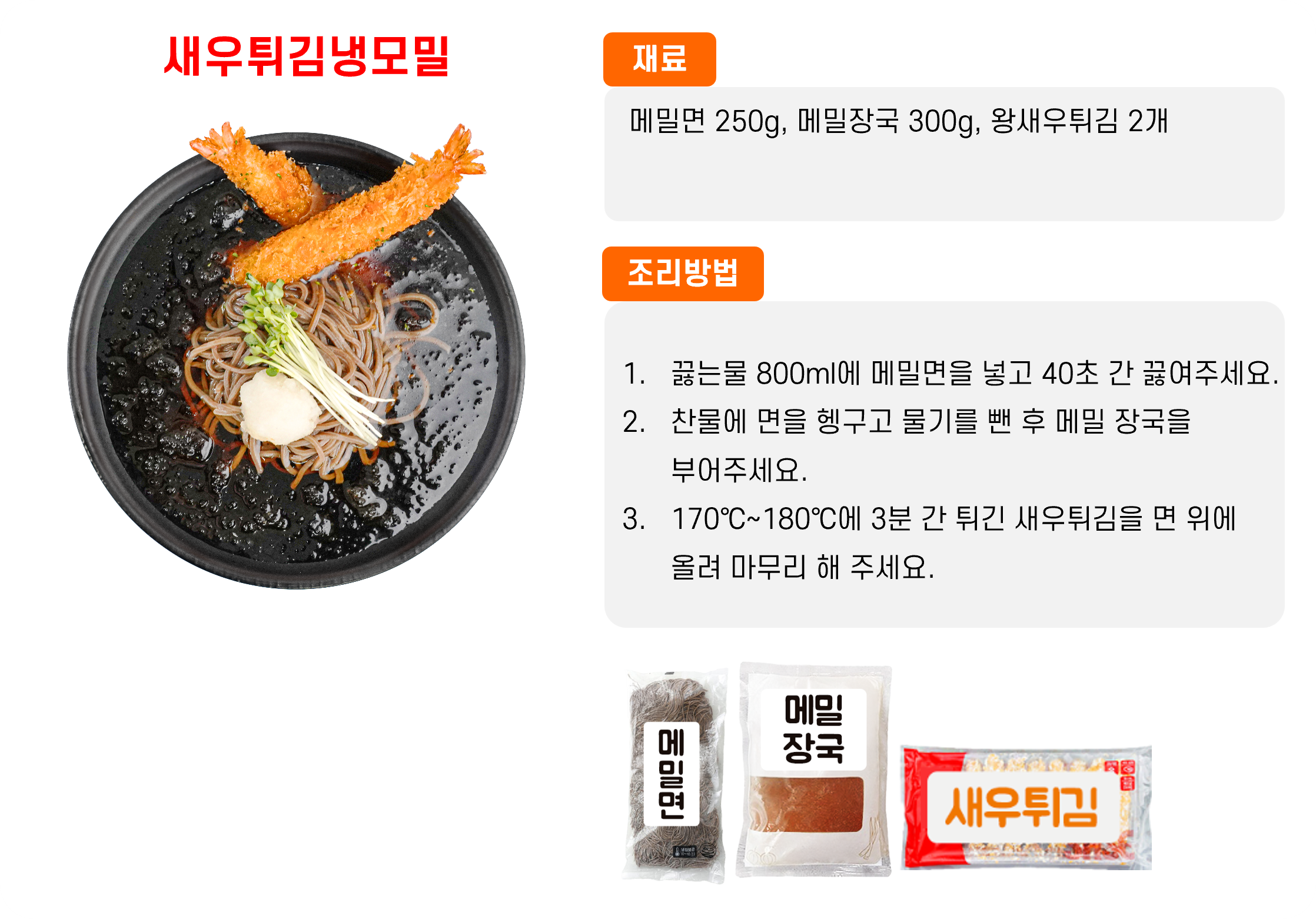 8b4dee3671f1e037eb8c6d779138bb8e_1762154