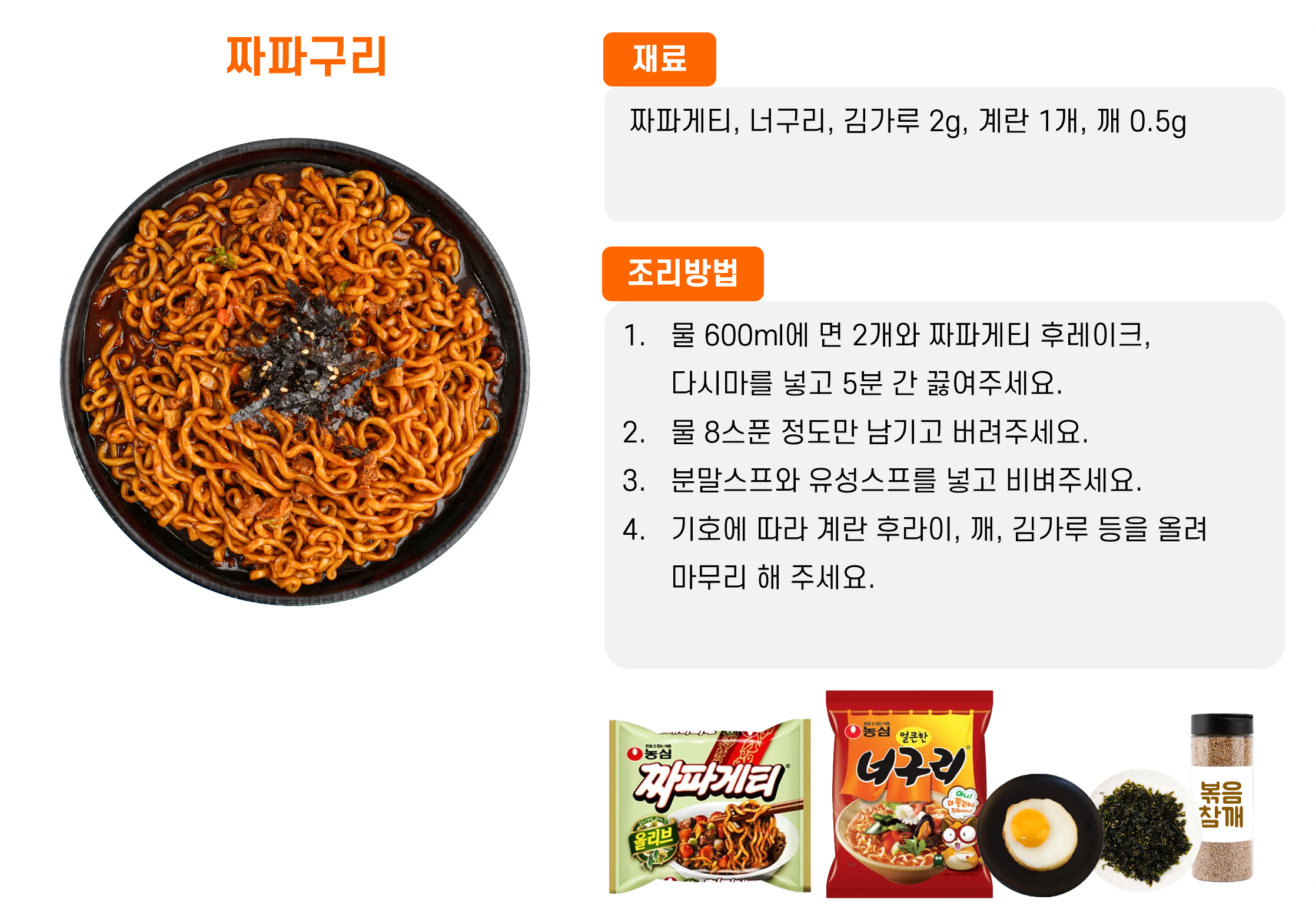 8b4dee3671f1e037eb8c6d779138bb8e_1762154