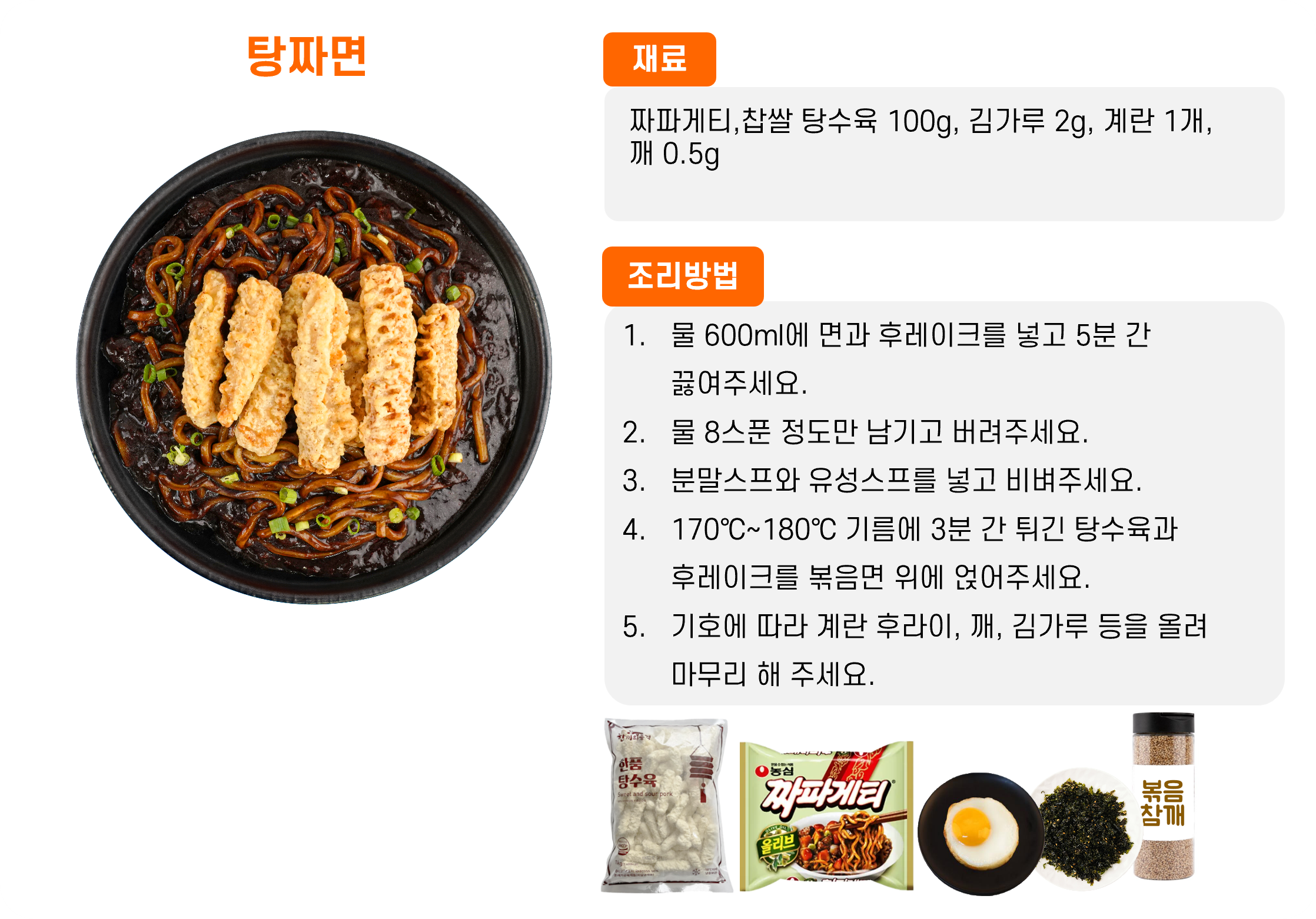 8b4dee3671f1e037eb8c6d779138bb8e_1762154