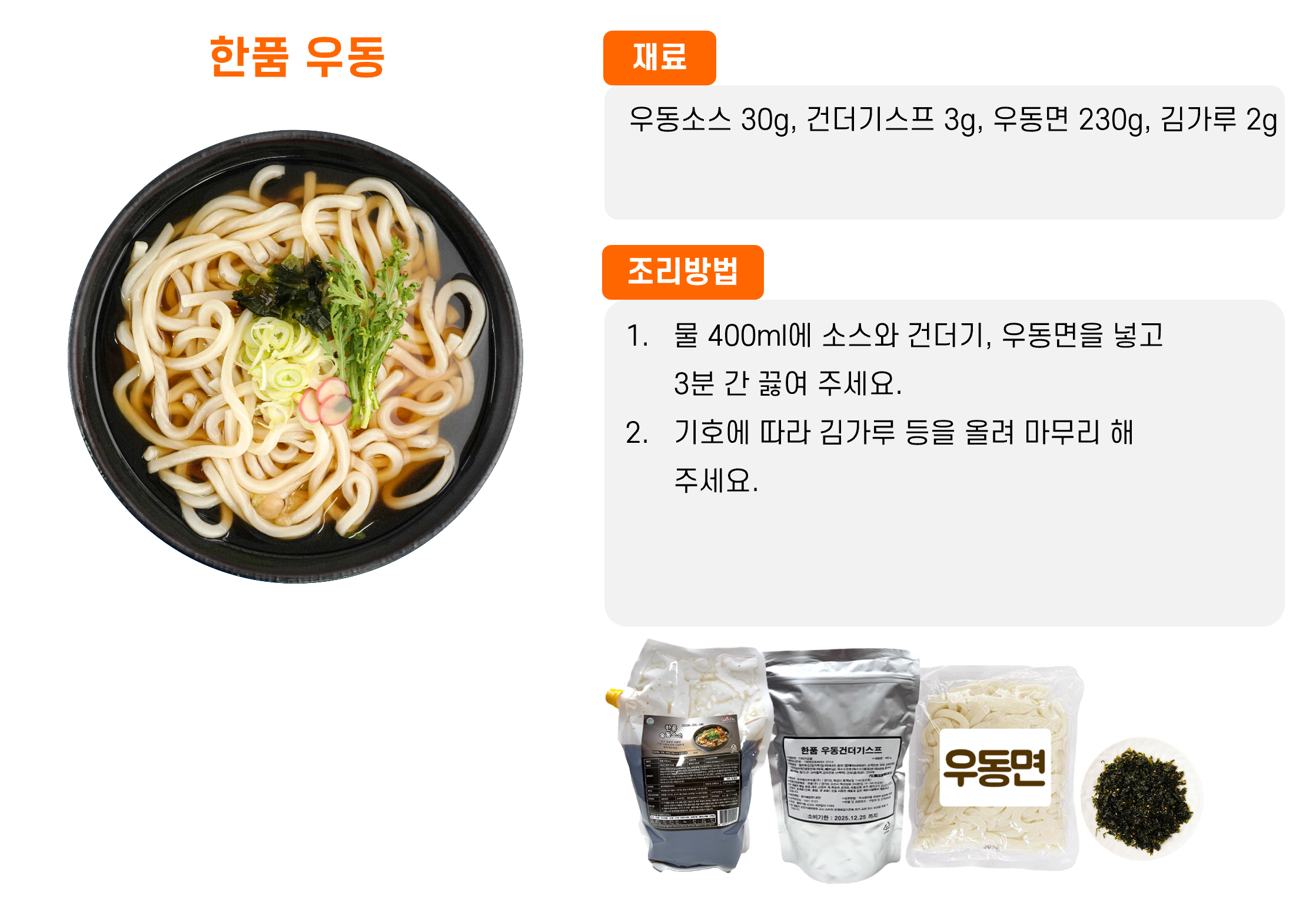 9a0e6700c1adfc9ee3810049aeb0b3d8_1763510