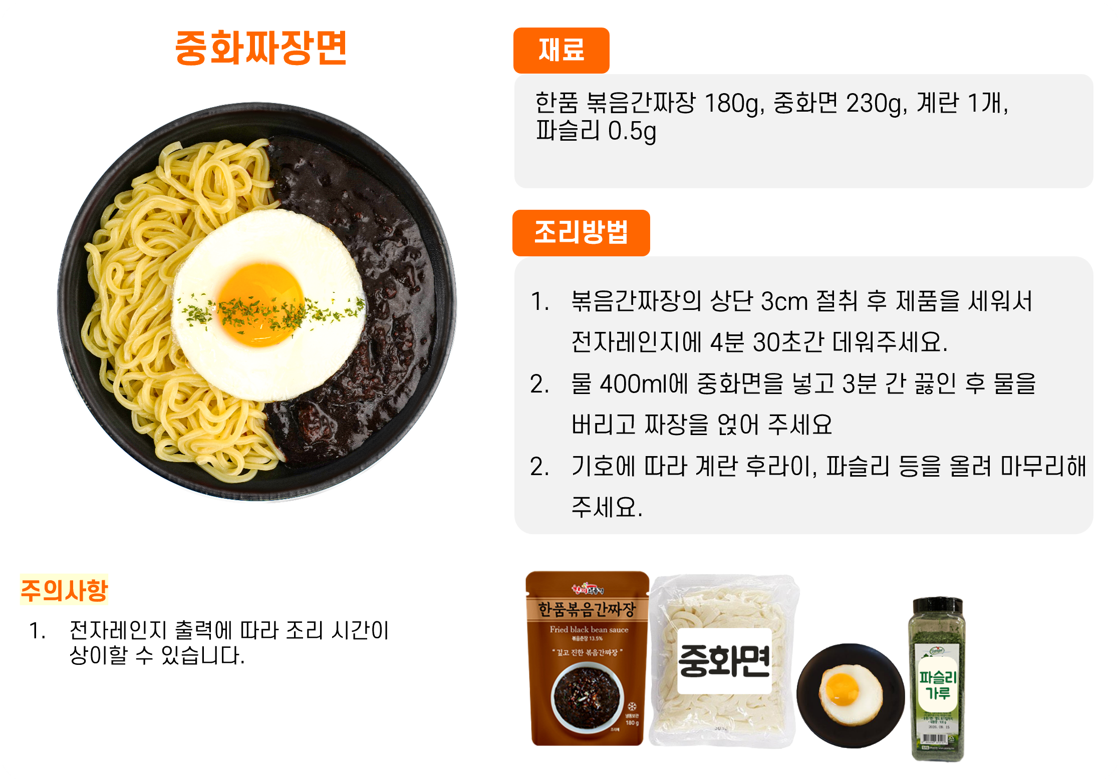 9a0e6700c1adfc9ee3810049aeb0b3d8_1763510